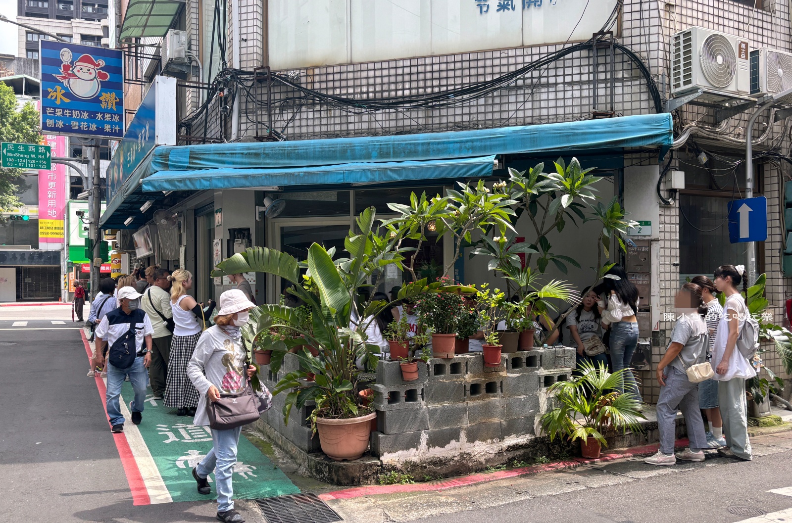 冰讚,冰讚捷運,捷運雙連站冰店,台北冰店,台北芒果冰