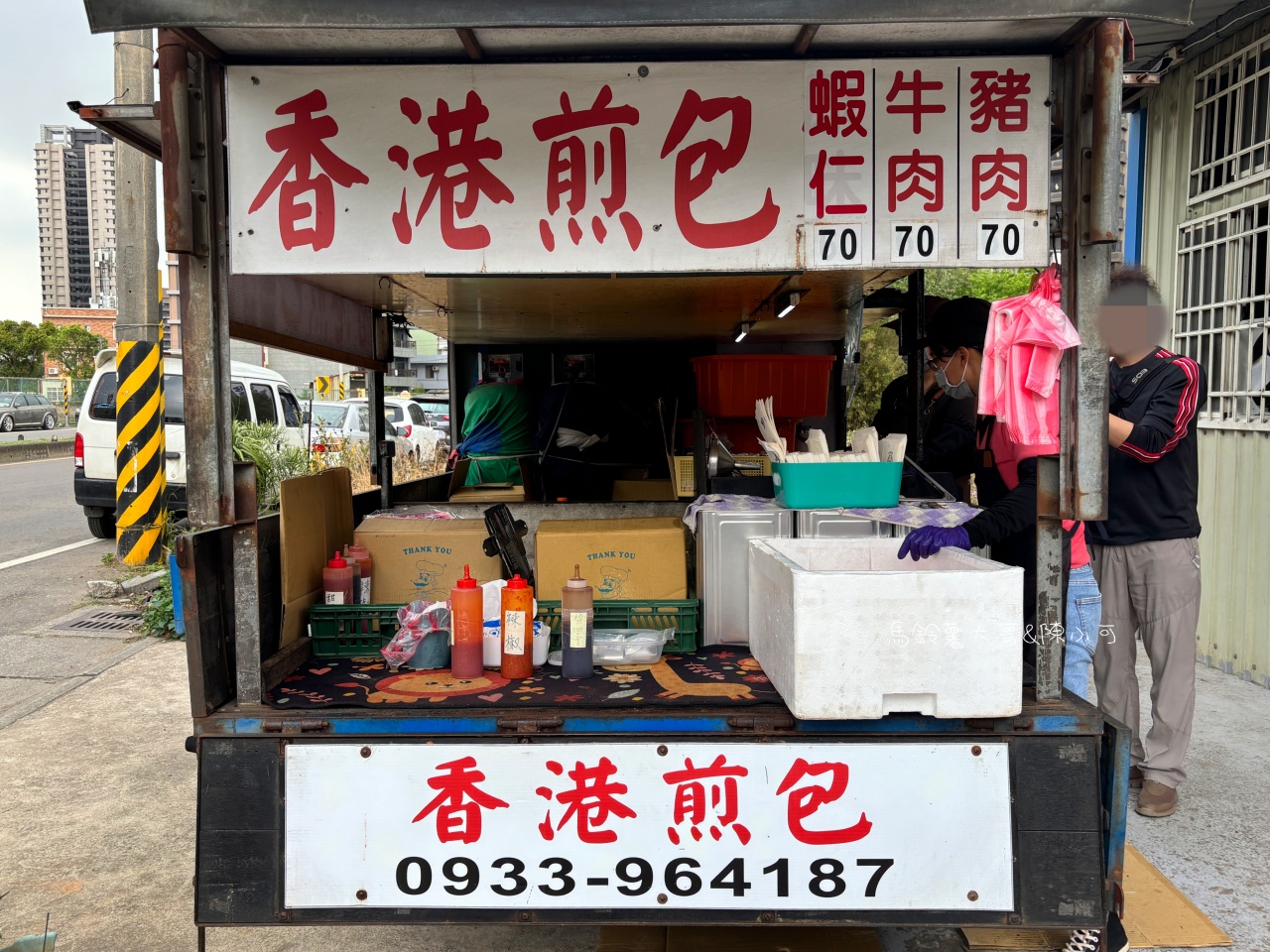 桃園小貨車美食,桃園煎包,桃園美食,香港人開的煎包,香港煎包,香港煎包價錢,香港煎包小貨車,香港煎包桃園,香港煎包青埔 @陳小可的吃喝玩樂