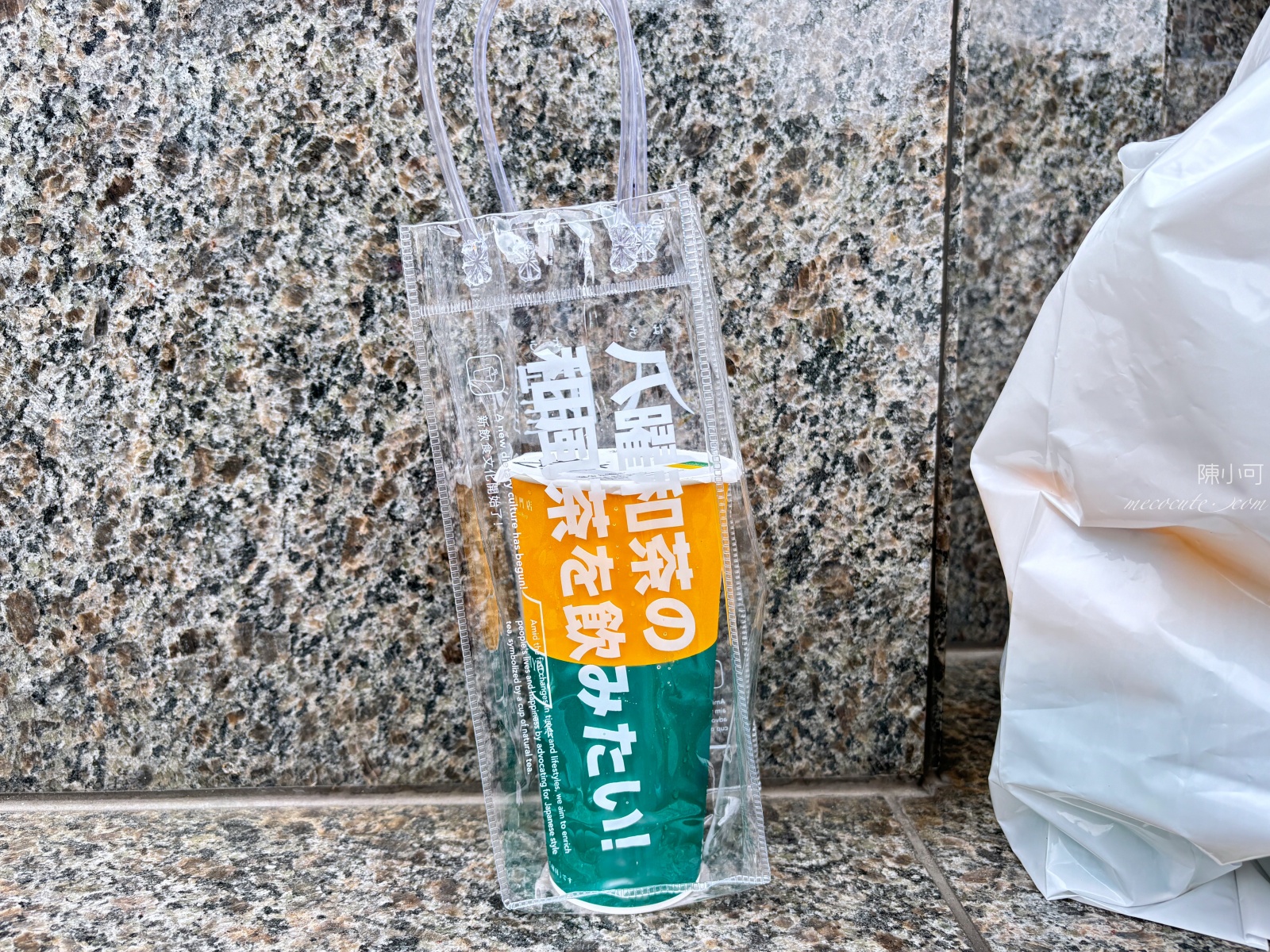 八曜和茶三重,八曜和茶台北橋站,八耀和茶,八曜和茶菜單價錢八曜和茶三重門市,八曜和茶三重捷運