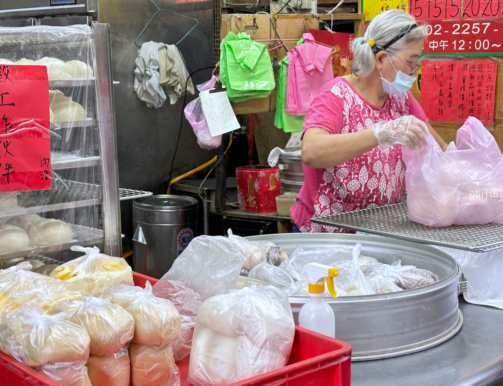 板橋美食,百壽市場美食,食味包子店,板橋包子店