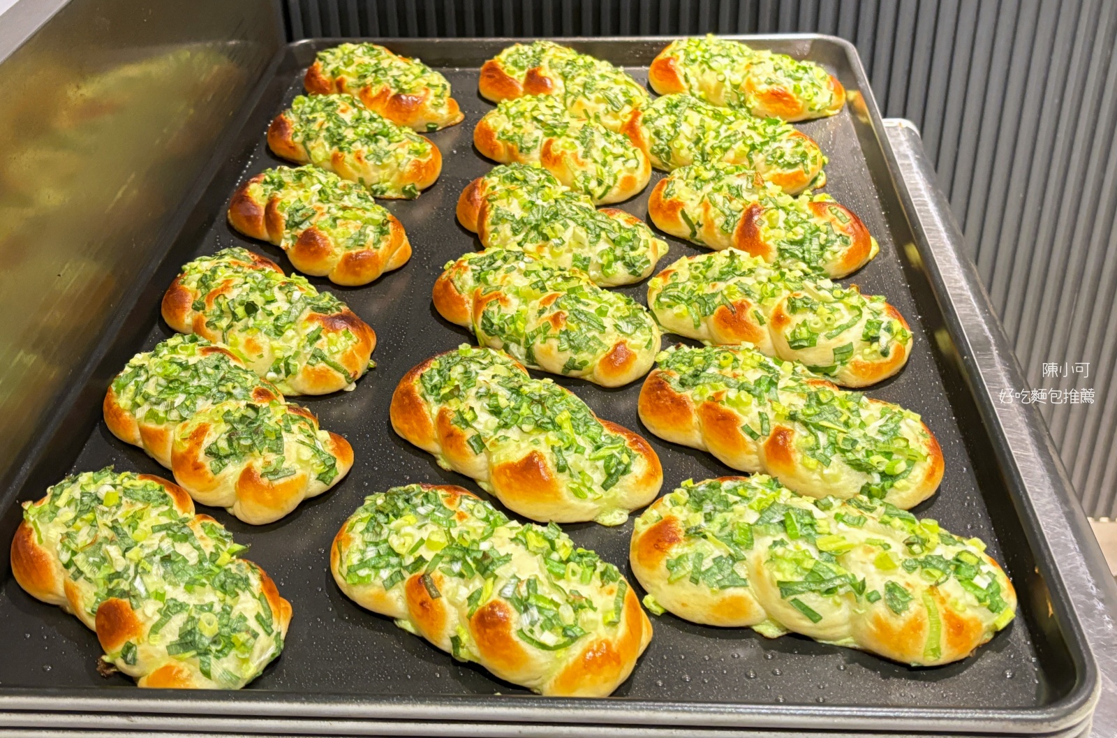 捷運美食, 新北美食Tagged 板橋最強蔥仔胖, 米包Bakery, 蔥仔胖