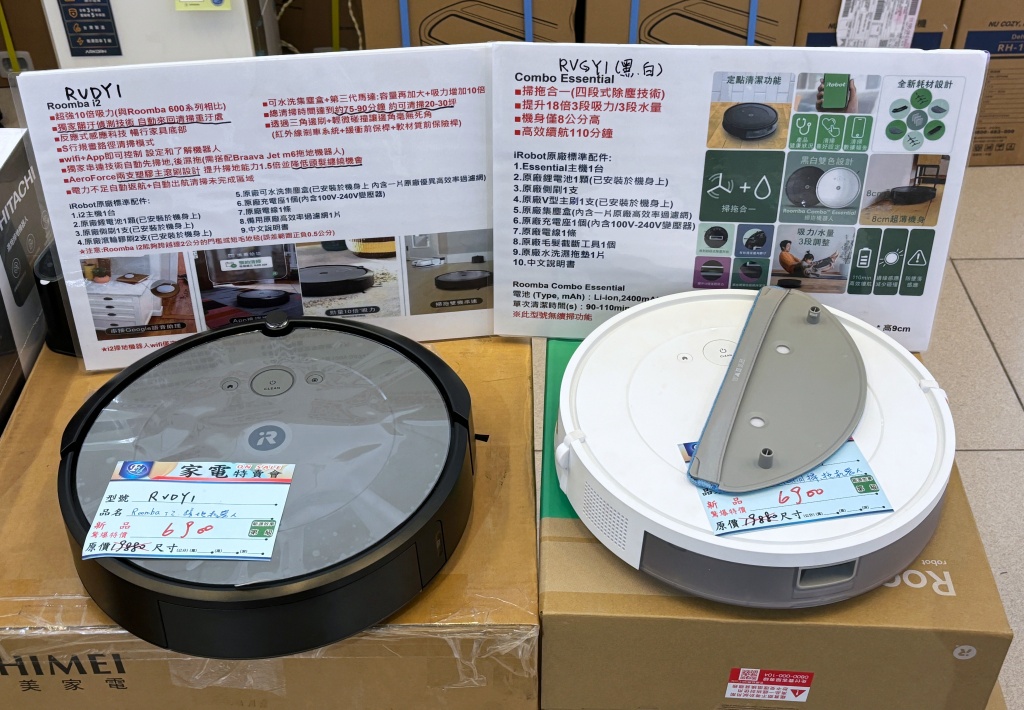  @陳小可的吃喝玩樂