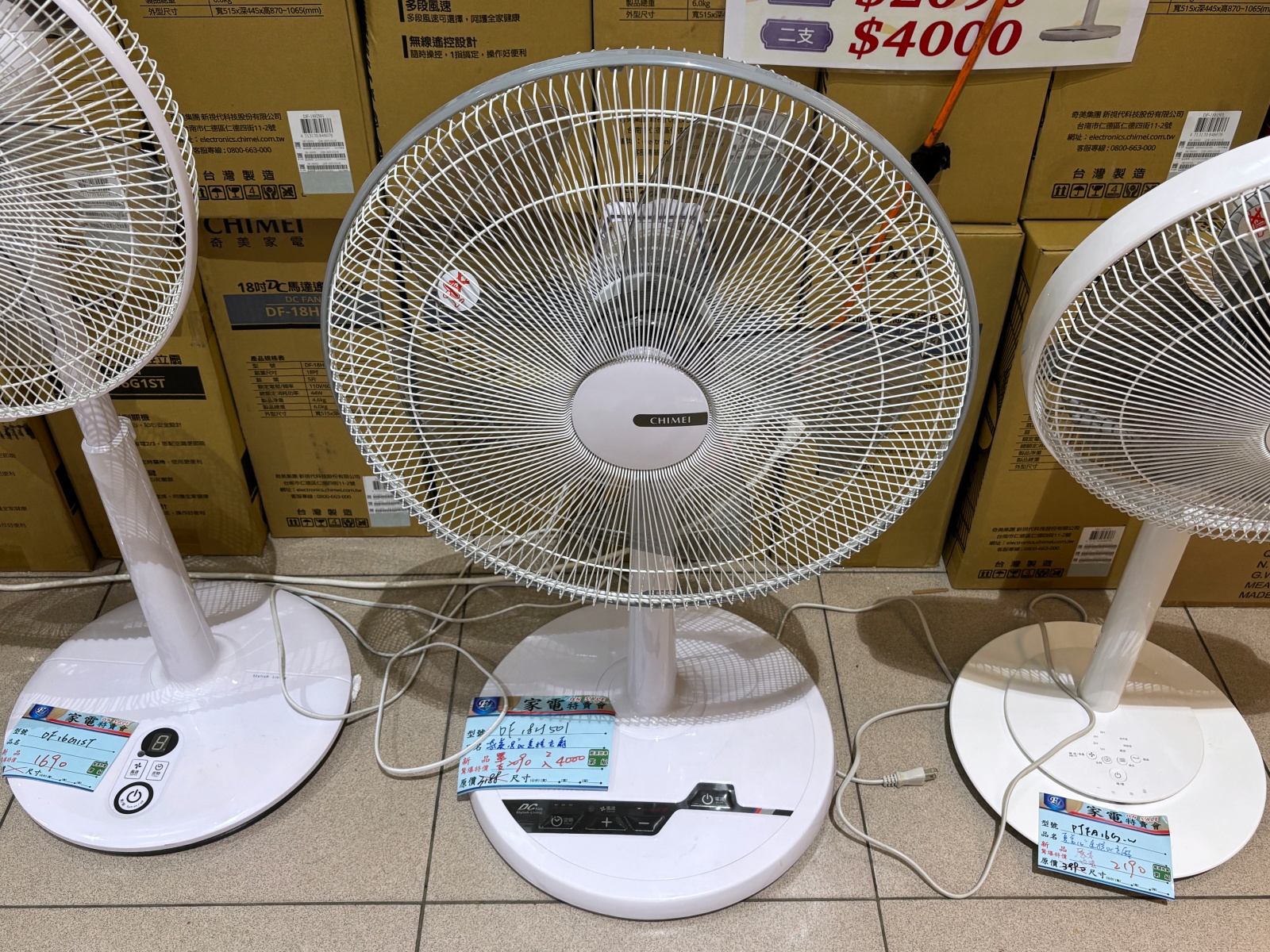  @陳小可的吃喝玩樂