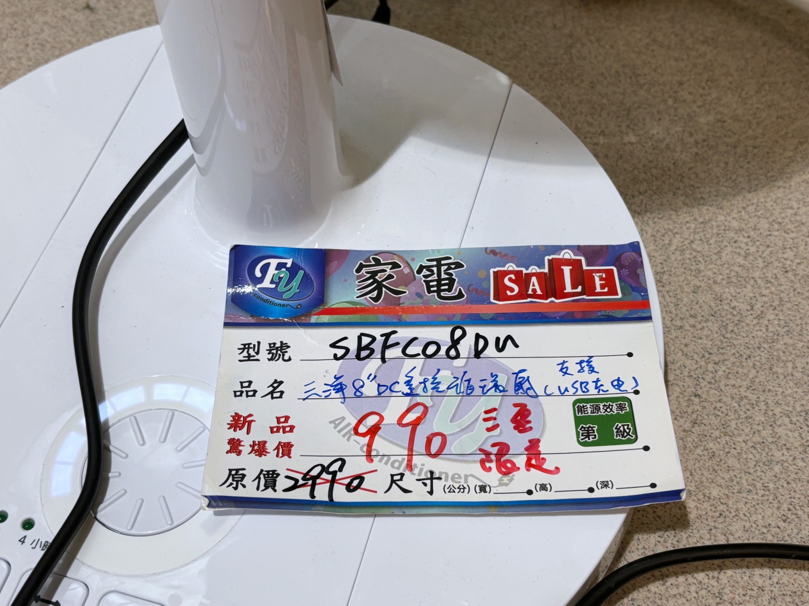  @陳小可的吃喝玩樂