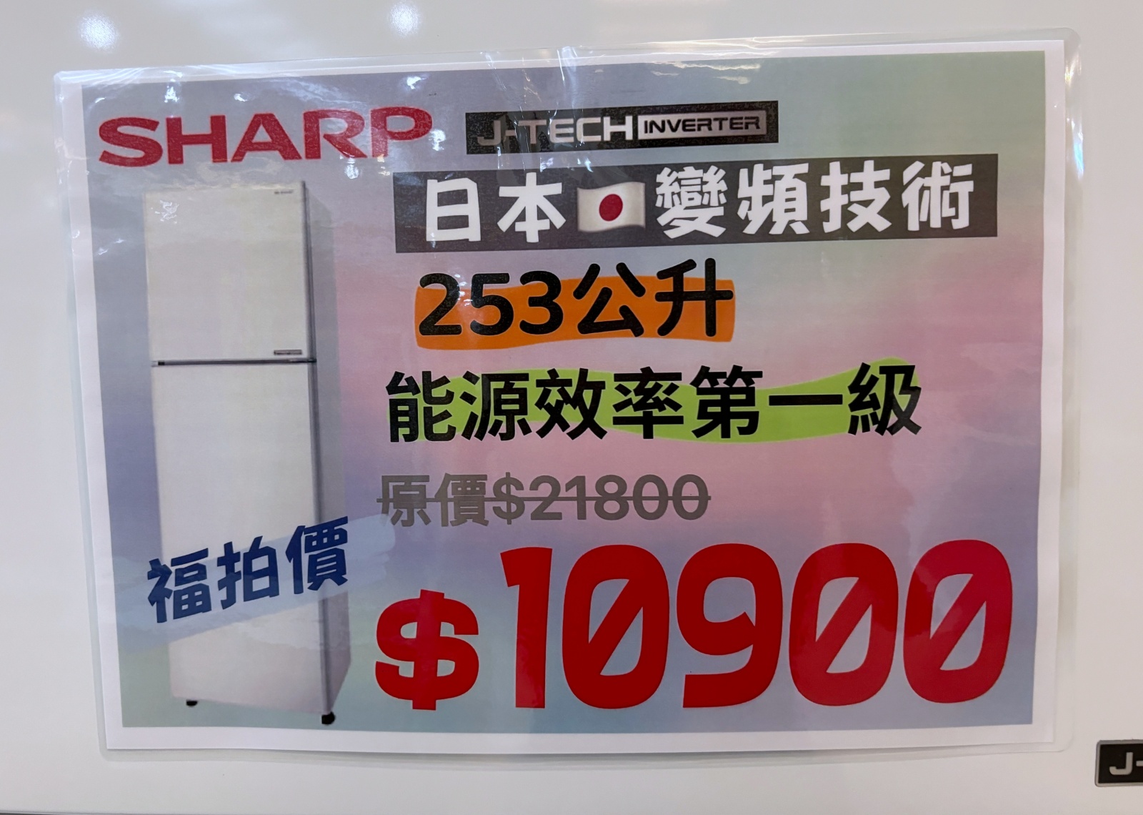  @陳小可的吃喝玩樂