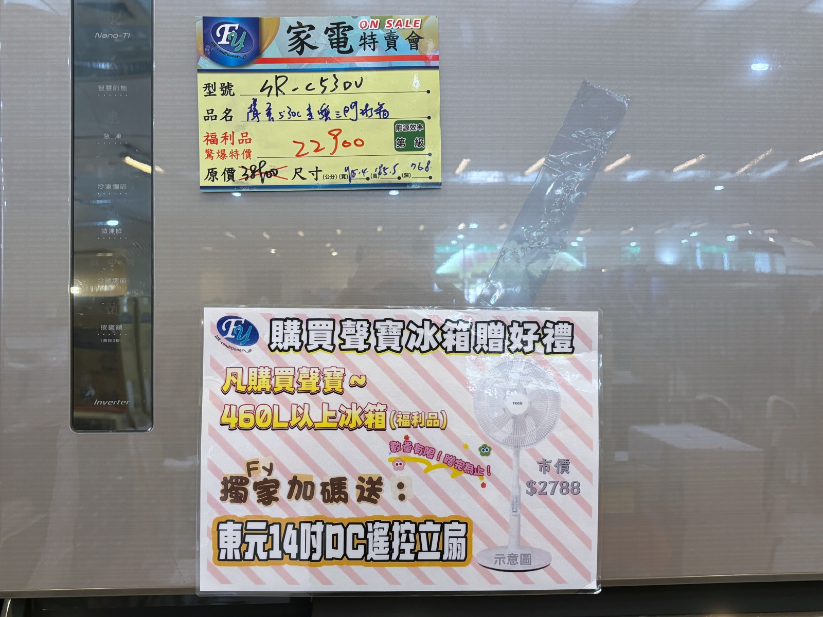  @陳小可的吃喝玩樂