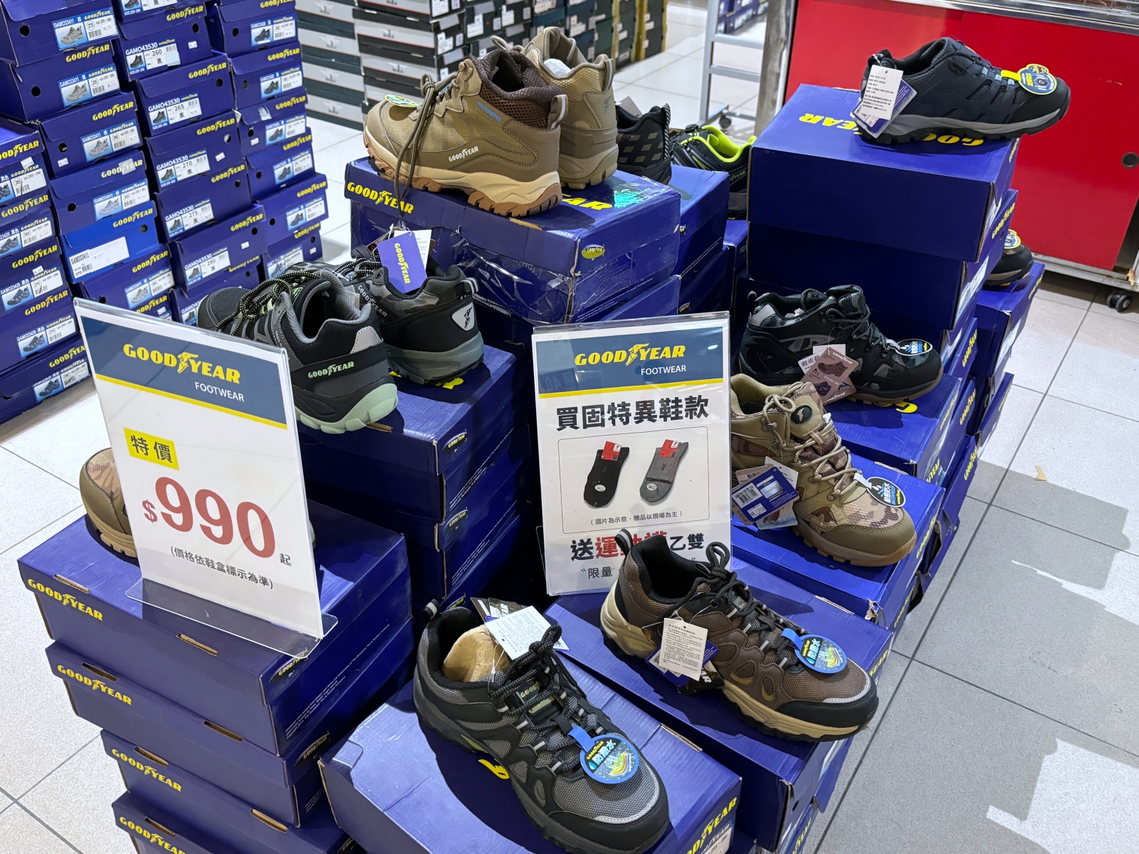  @陳小可的吃喝玩樂