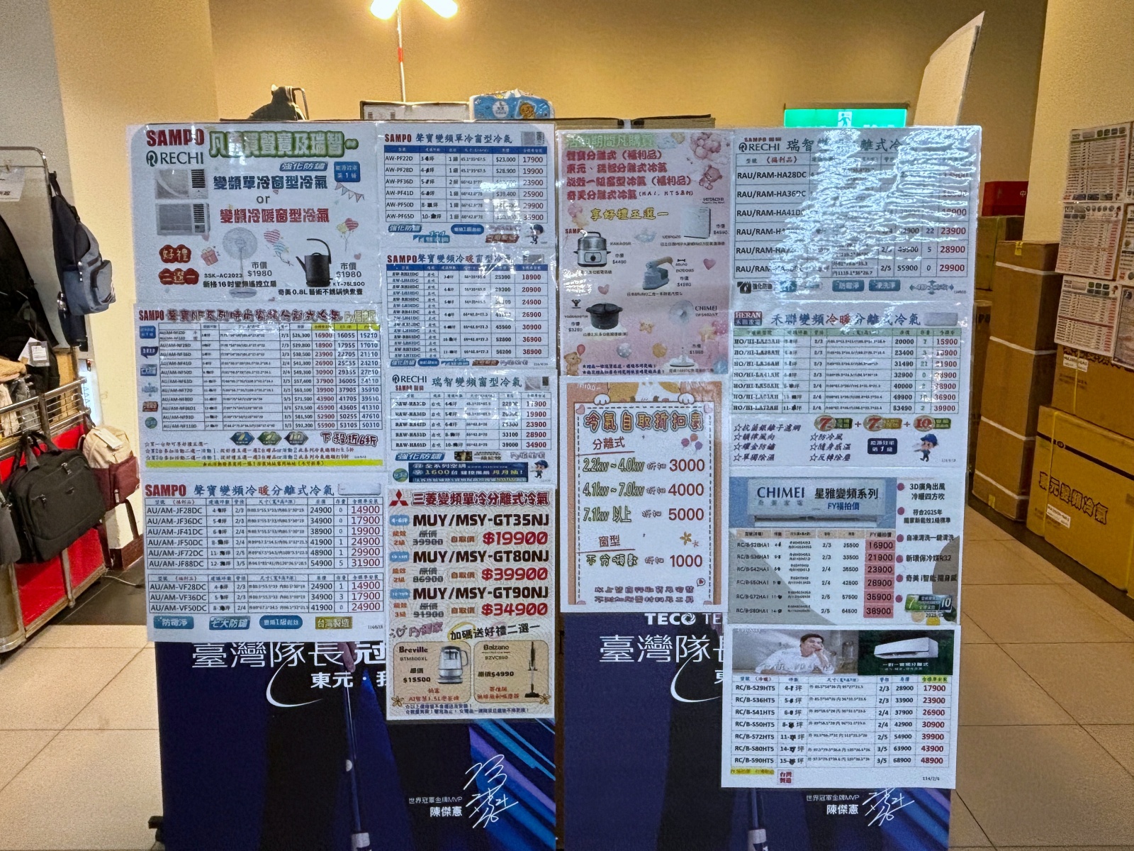  @陳小可的吃喝玩樂