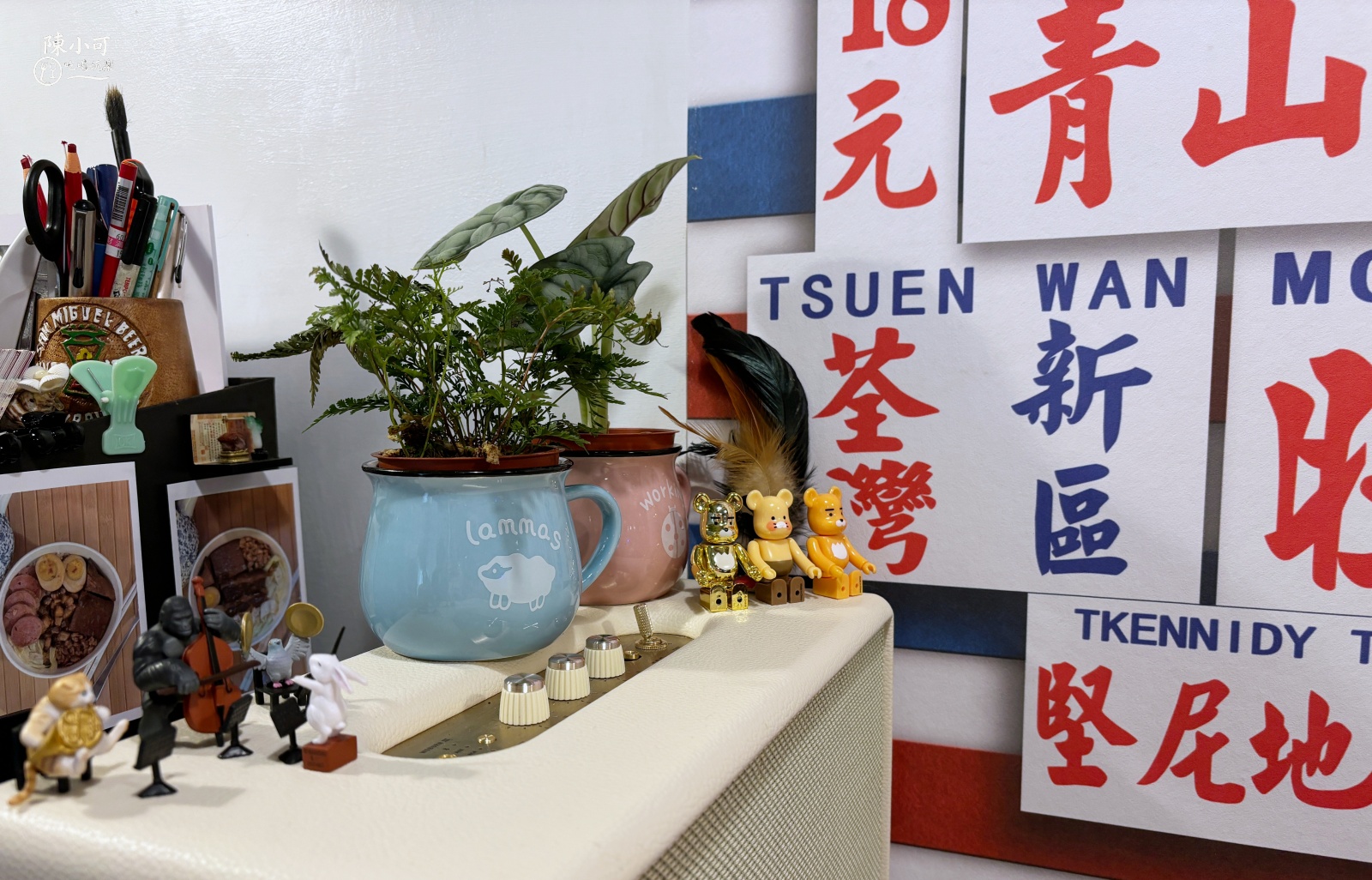 三重美食,三重,台北,錦德鎮炒飯,錦德鎮炒飯菜單