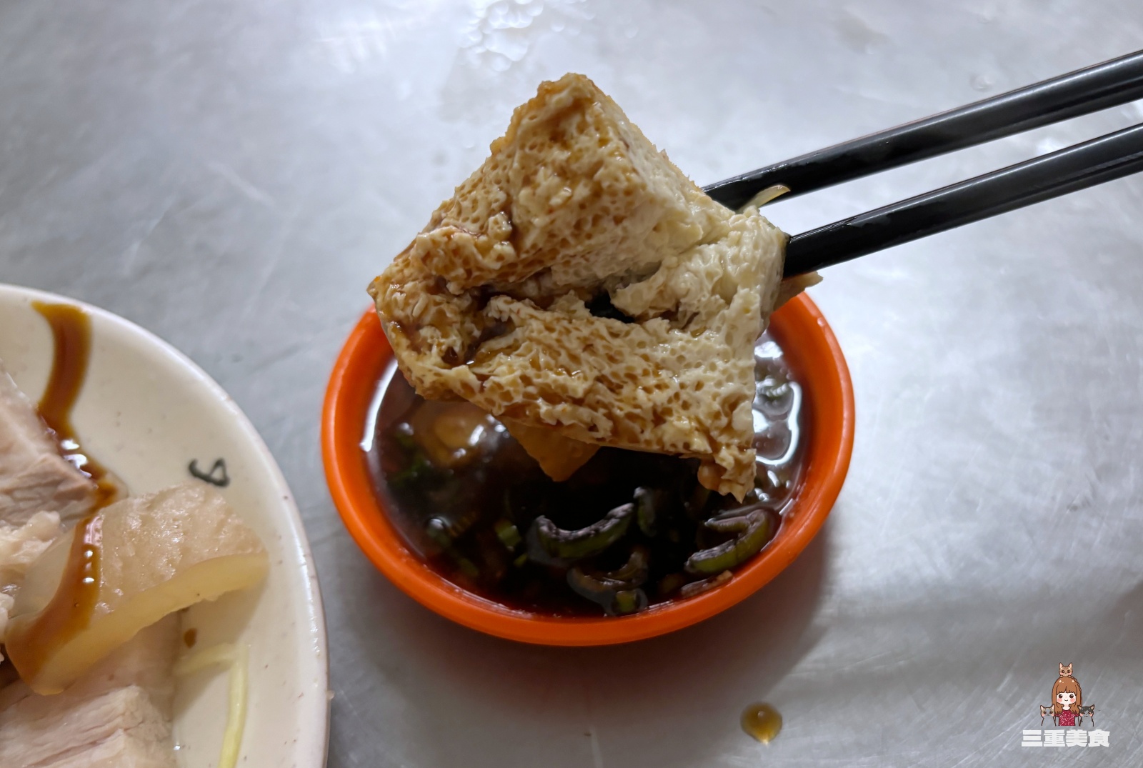 游記米粉湯,三重小吃,三重美食,三重米粉湯