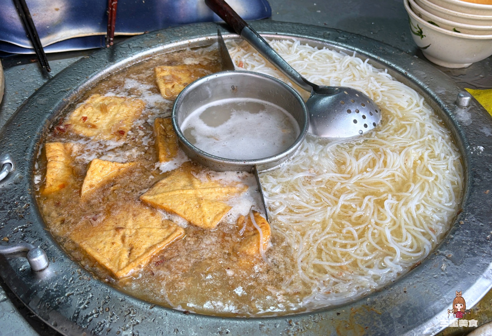 游記米粉湯,三重小吃,三重美食,三重米粉湯