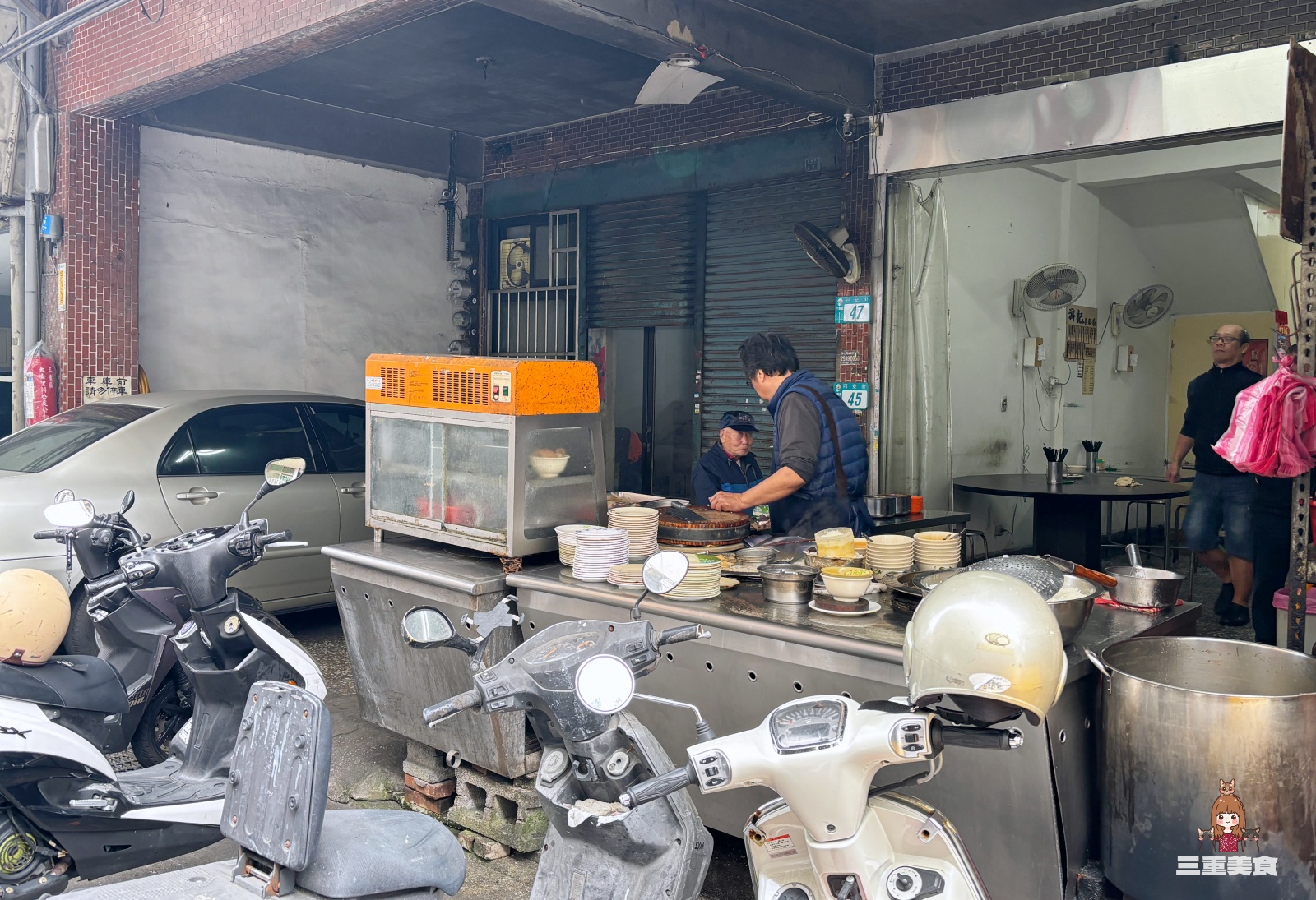 游記米粉湯,三重小吃,三重美食,三重米粉湯