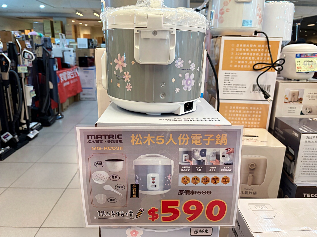  @陳小可的吃喝玩樂