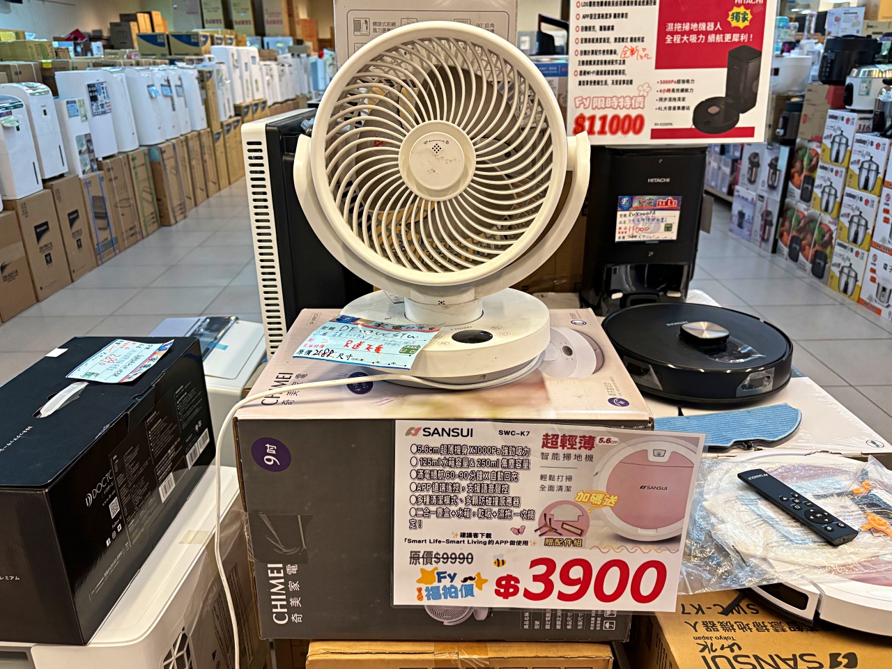  @陳小可的吃喝玩樂