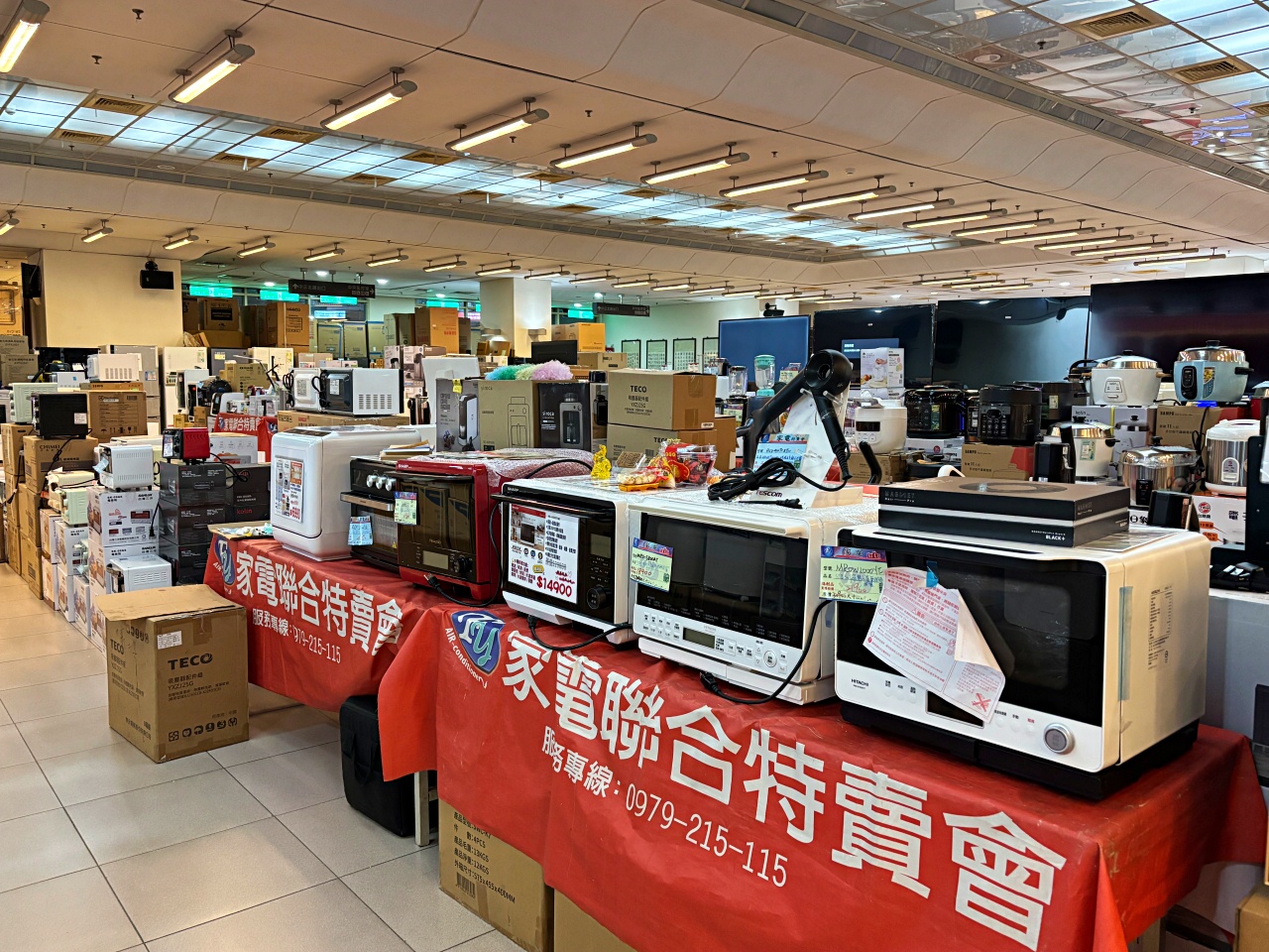  @陳小可的吃喝玩樂