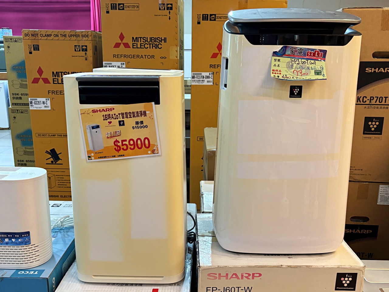  @陳小可的吃喝玩樂