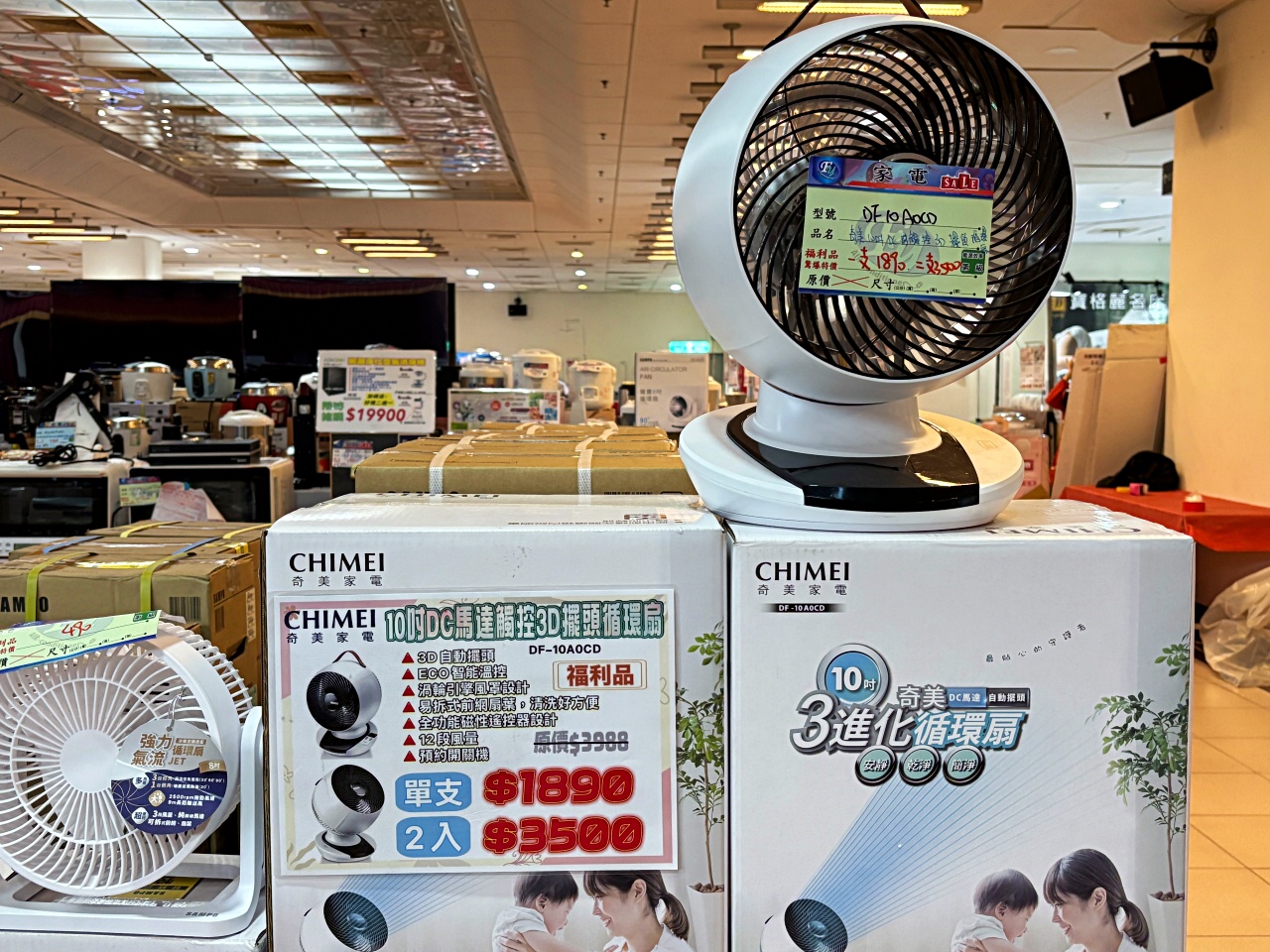  @陳小可的吃喝玩樂