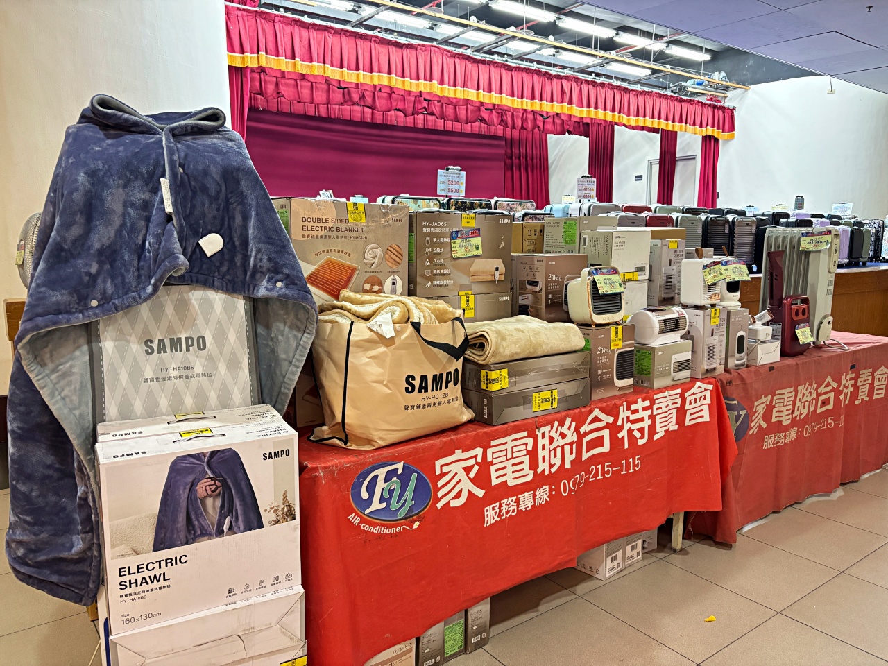  @陳小可的吃喝玩樂