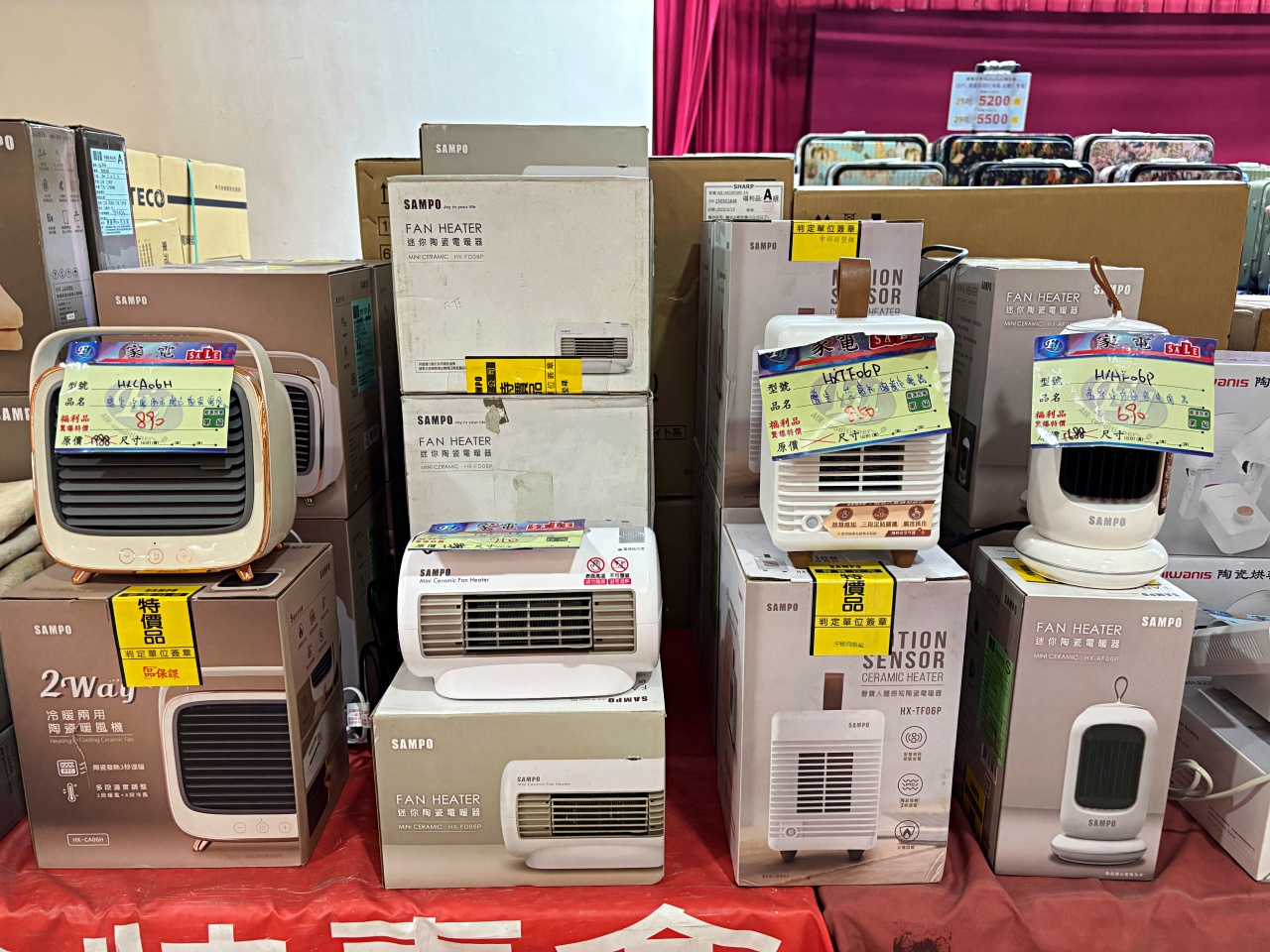  @陳小可的吃喝玩樂