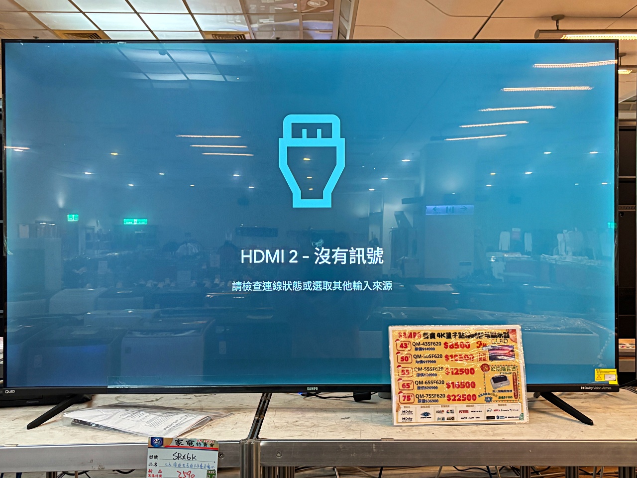  @陳小可的吃喝玩樂