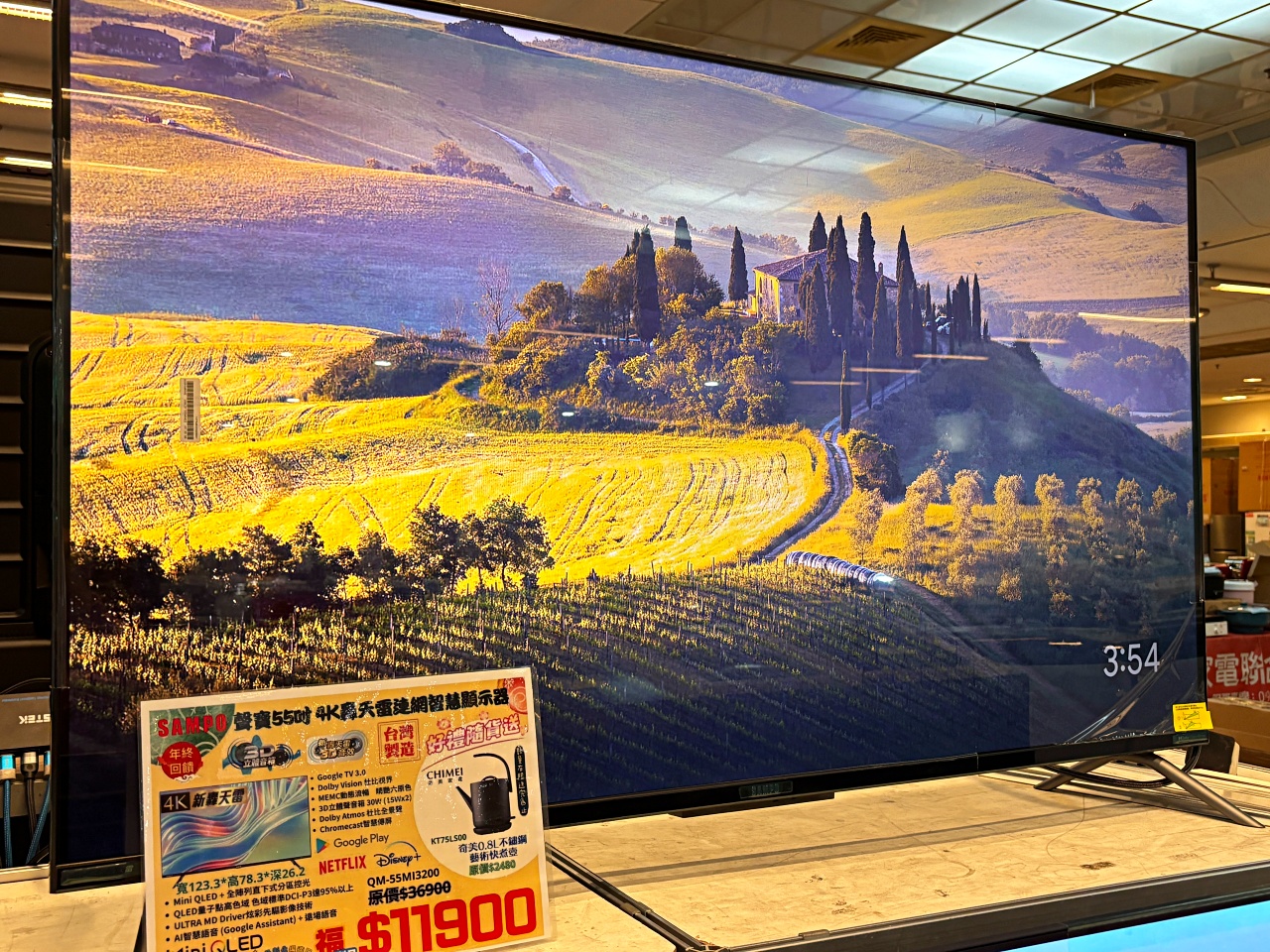  @陳小可的吃喝玩樂