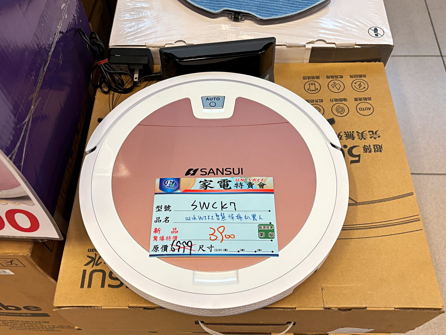  @陳小可的吃喝玩樂