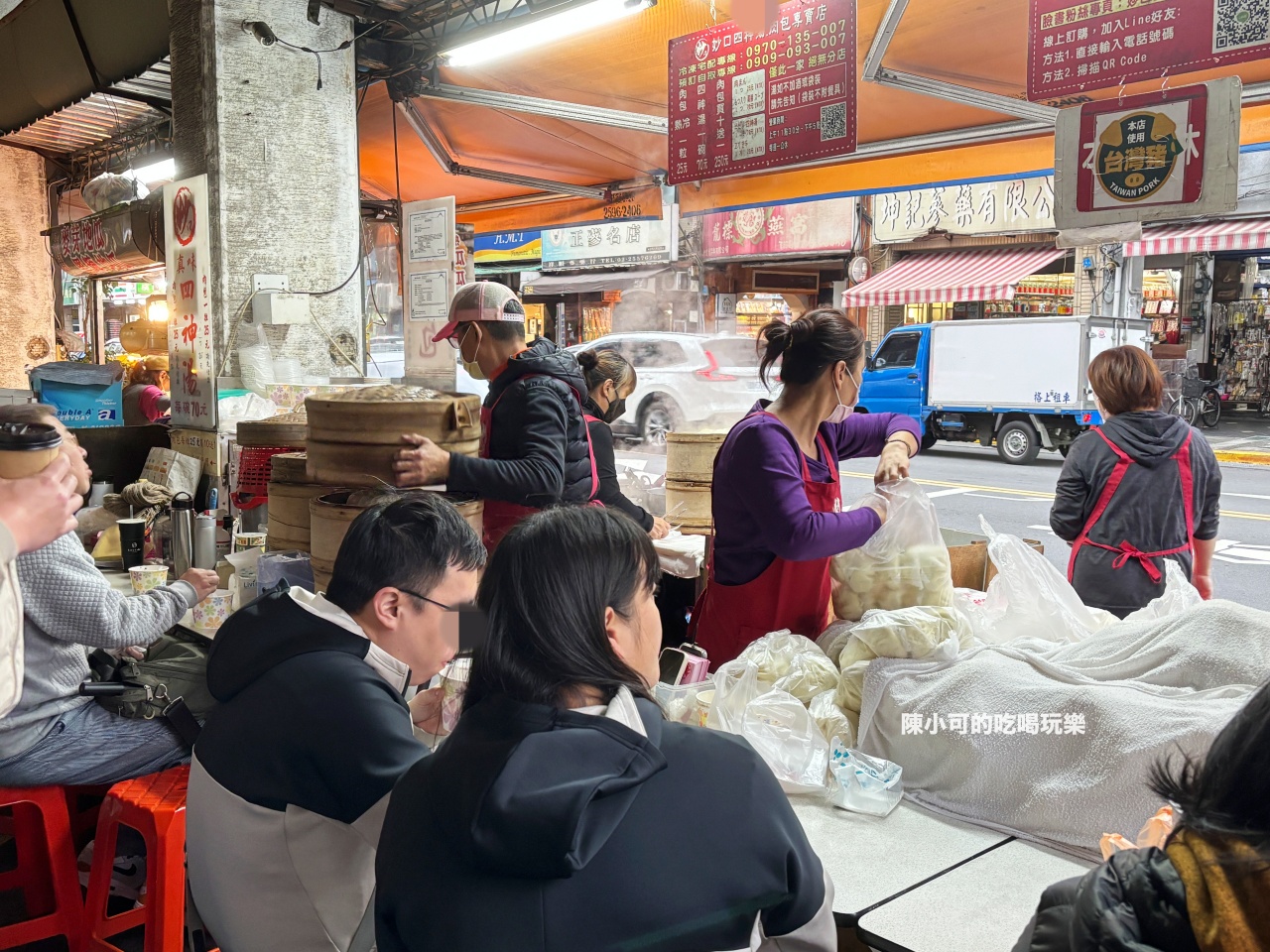 妙口四神湯肉包專賣店, 妙口四神湯肉包專賣店宅配, 妙口肉包, 捷運大橋頭站美食, 迪化街美食, 迪化街肉包宅配, 迪化街肉包宅配