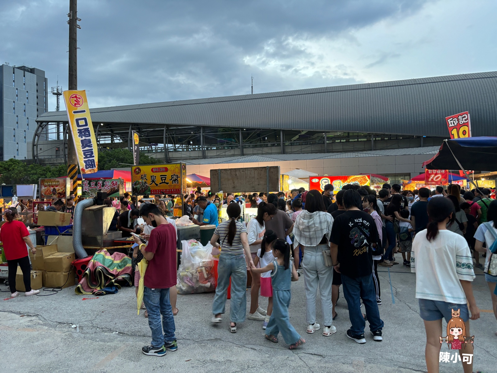 新莊思源夜市,新莊思源夜市停車,新莊思源夜市機車,新莊思源夜市交通,新莊思源夜市捷運,新莊思源夜市美食,新莊思源夜市停車場,新莊思源夜市評價