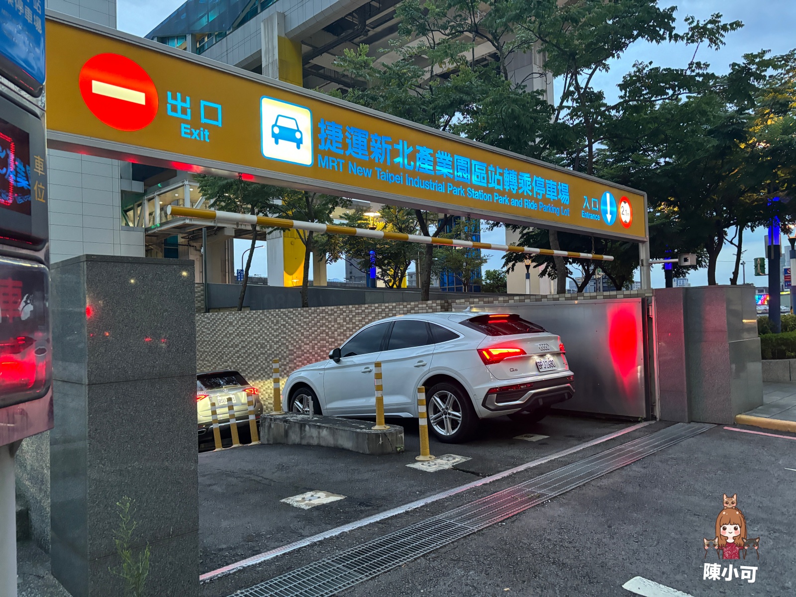 新莊思源夜市,新莊思源夜市停車,新莊思源夜市機車,新莊思源夜市交通,新莊思源夜市捷運,新莊思源夜市美食,新莊思源夜市停車場,新莊思源夜市評價
