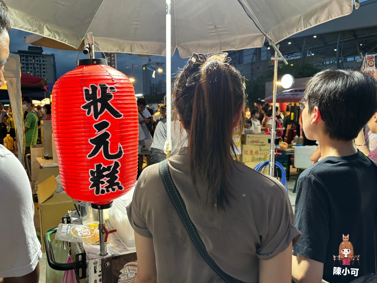新莊思源夜市,新莊思源夜市停車,新莊思源夜市機車,新莊思源夜市交通,新莊思源夜市捷運,新莊思源夜市美食,新莊思源夜市停車場,新莊思源夜市評價