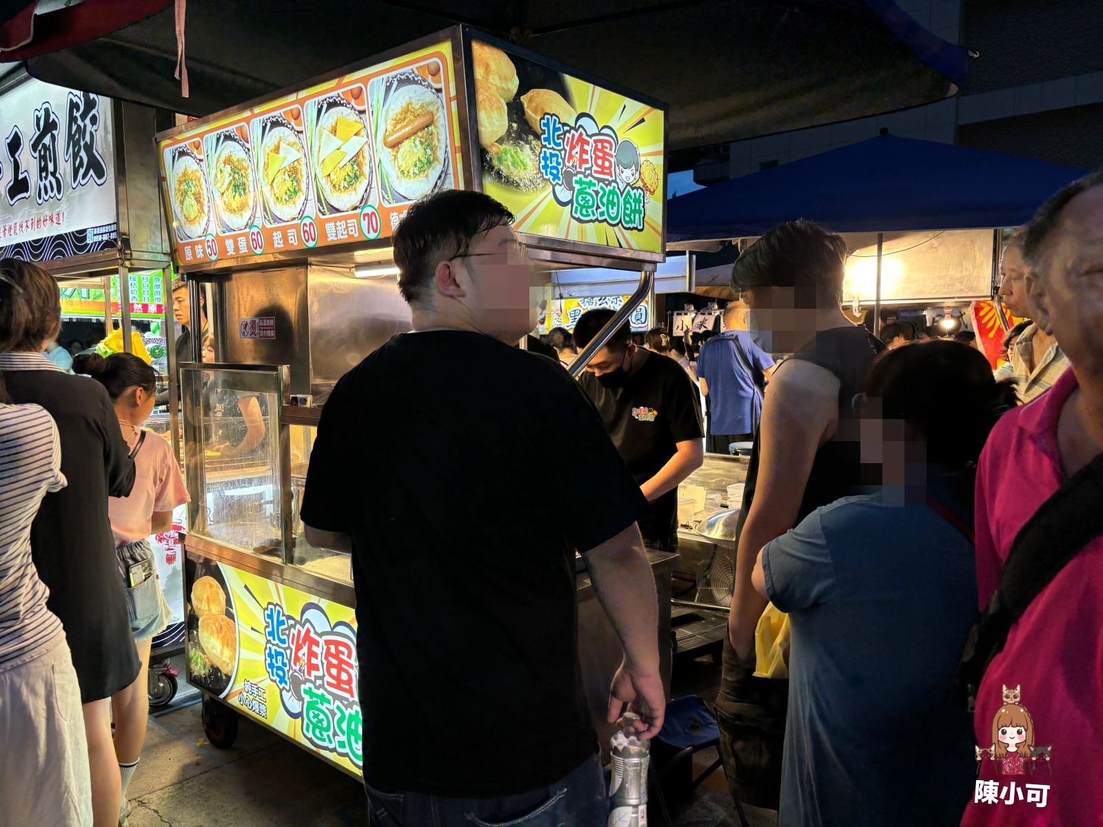 新莊思源夜市,新莊思源夜市停車,新莊思源夜市機車,新莊思源夜市交通,新莊思源夜市捷運,新莊思源夜市美食,新莊思源夜市停車場,新莊思源夜市評價
