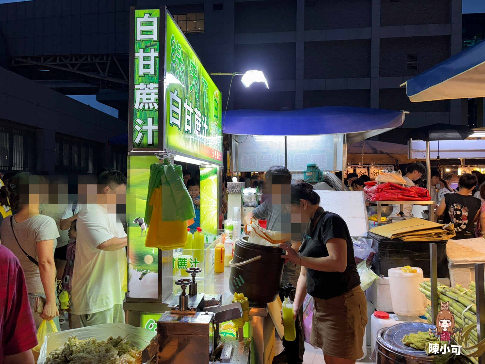 新莊思源夜市,新莊思源夜市停車,新莊思源夜市機車,新莊思源夜市交通,新莊思源夜市捷運,新莊思源夜市美食,新莊思源夜市停車場,新莊思源夜市評價