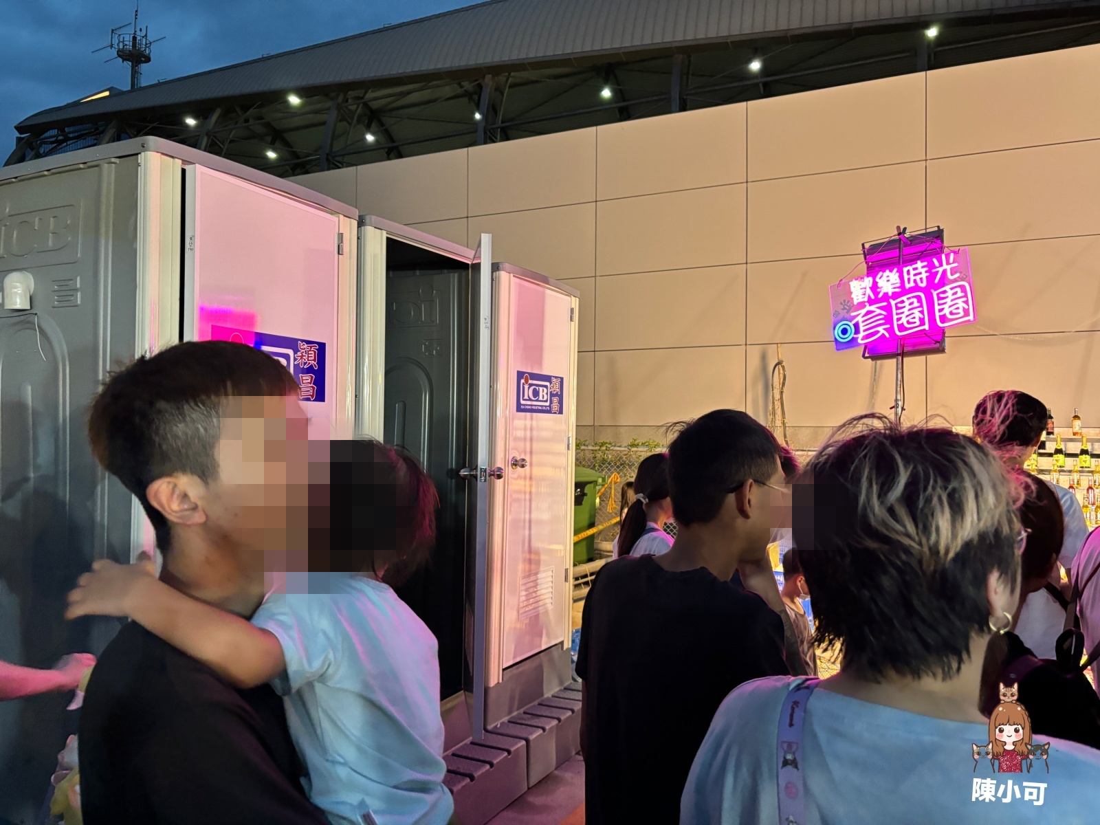 新莊思源夜市,新莊思源夜市停車,新莊思源夜市機車,新莊思源夜市交通,新莊思源夜市捷運,新莊思源夜市美食,新莊思源夜市停車場,新莊思源夜市評價