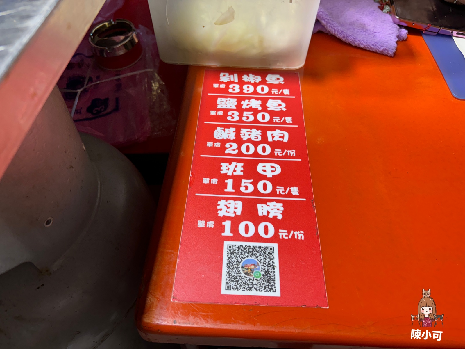 新莊思源夜市,新莊思源夜市停車,新莊思源夜市機車,新莊思源夜市交通,新莊思源夜市捷運,新莊思源夜市美食,新莊思源夜市停車場,新莊思源夜市評價