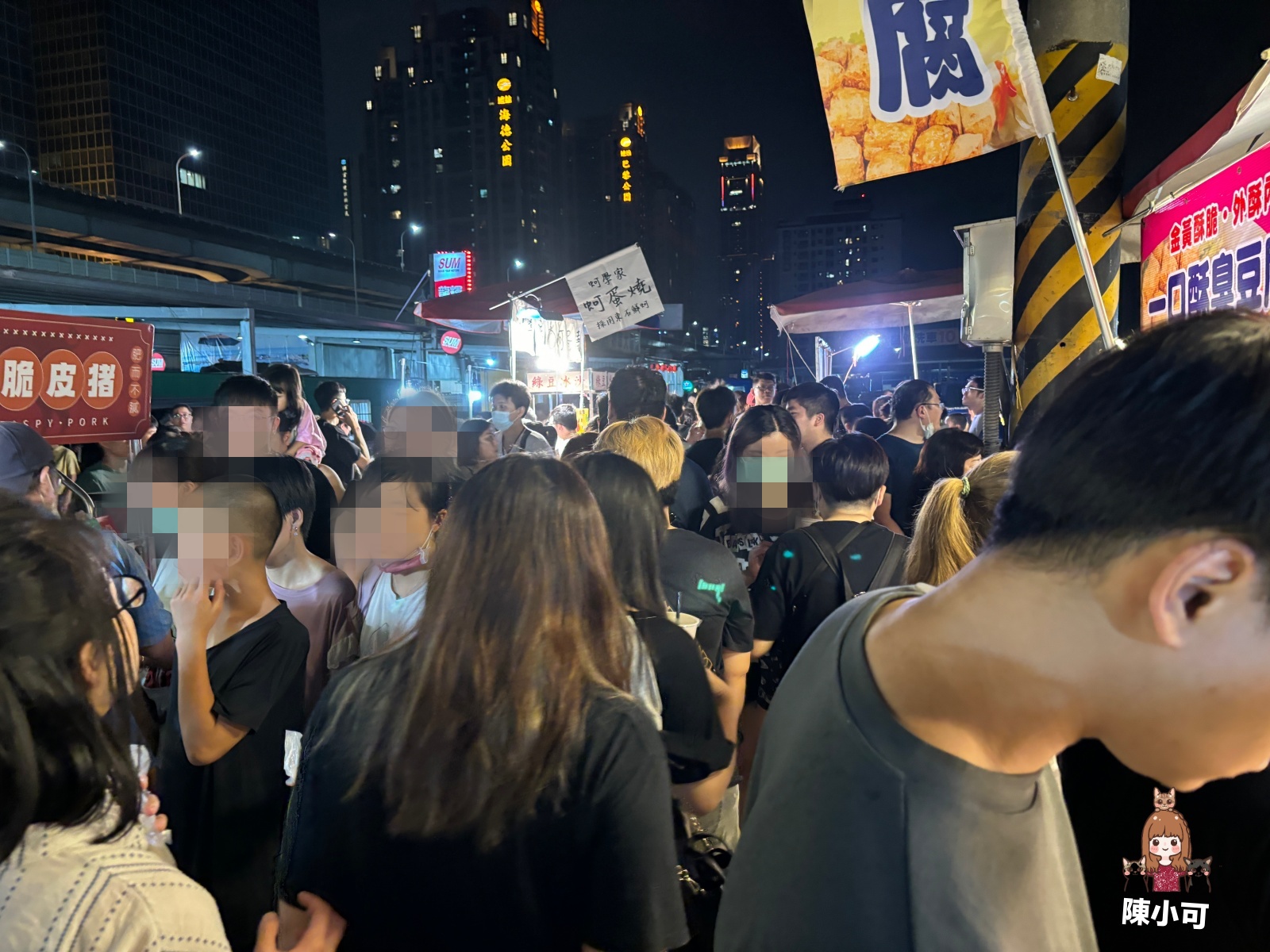 新莊思源夜市,新莊思源夜市停車,新莊思源夜市機車,新莊思源夜市交通,新莊思源夜市捷運,新莊思源夜市美食,新莊思源夜市停車場,新莊思源夜市評價