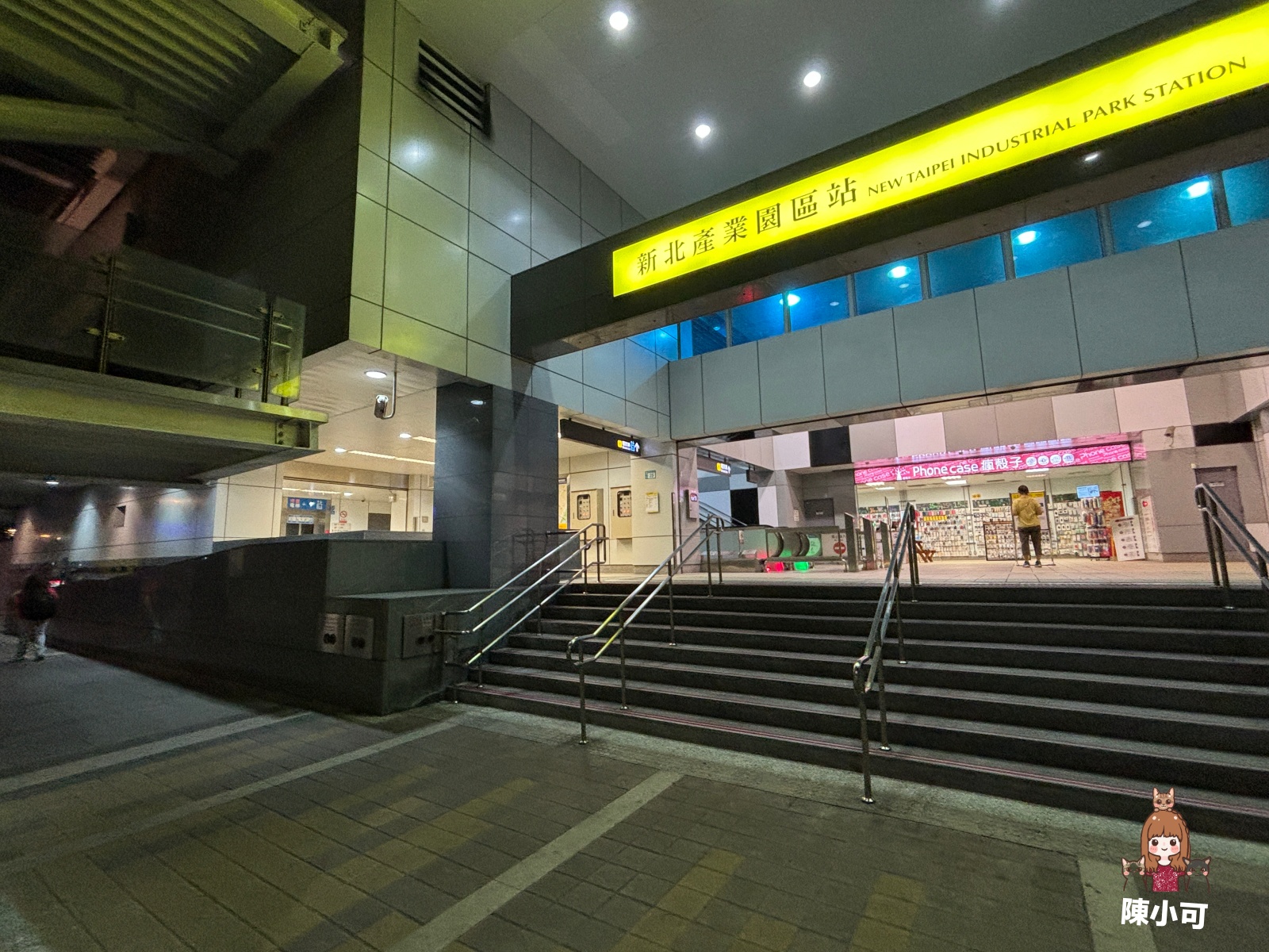 【新莊夜市】新莊思源夜市新開幕，美食小吃攤位推薦！營業時間停車場交通
