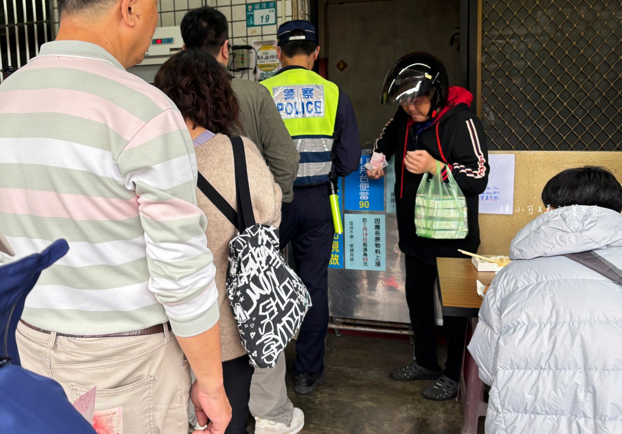 尤記商義福隆月台便當,福隆便當,福隆車站便當,貢寮美食 @陳小可的吃喝玩樂 尤記商義福隆月台便當,福隆便當,福隆車站便當,貢寮美食