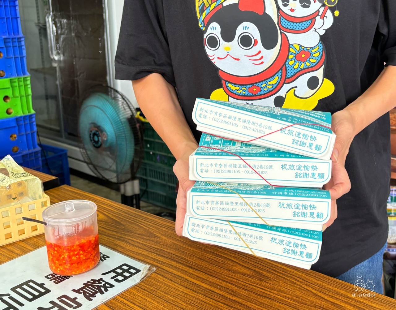 尤記商義福隆月台便當,福隆便當,福隆車站便當,貢寮美食