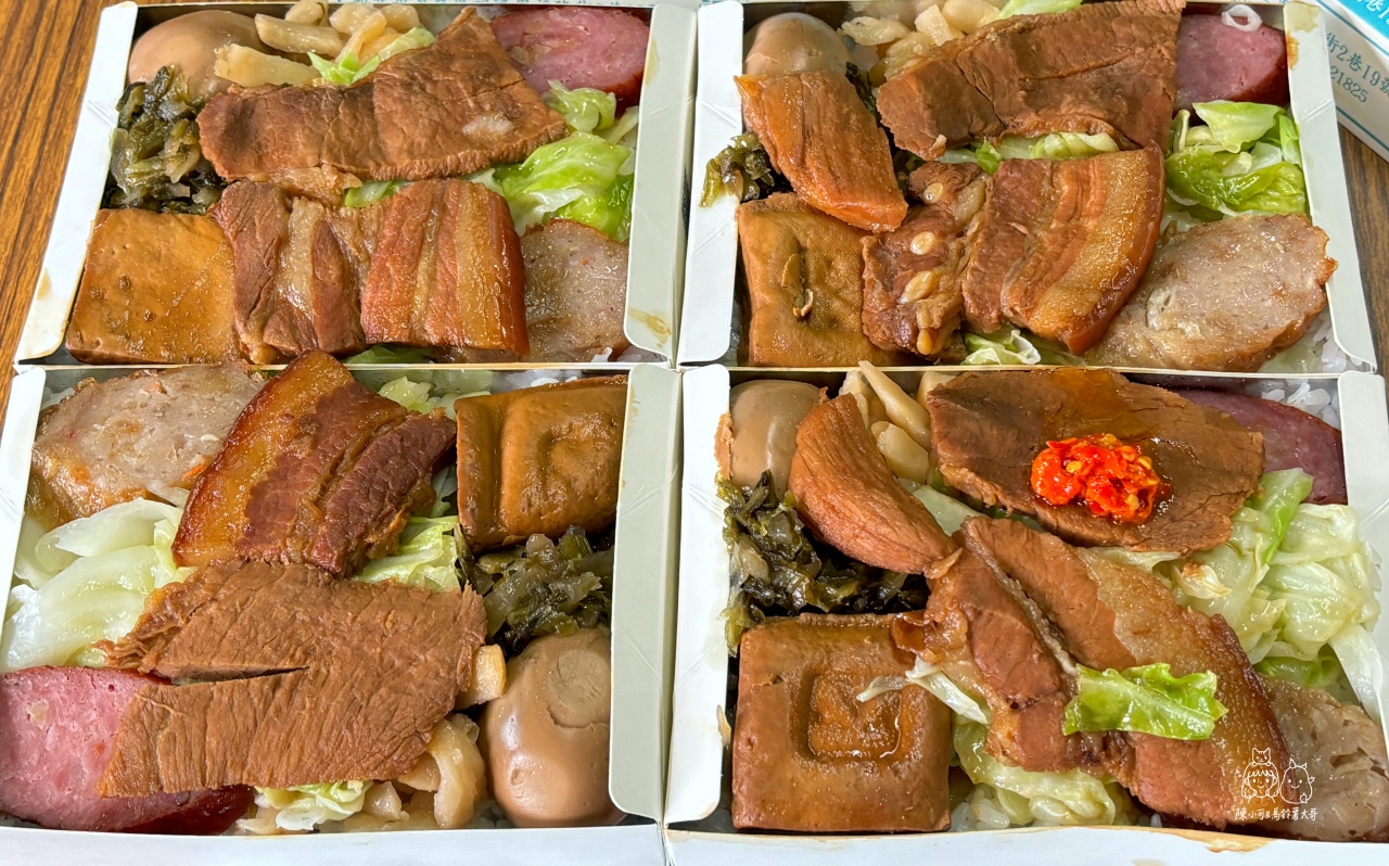 尤記商義福隆月台便當,福隆便當,福隆車站便當,貢寮美食