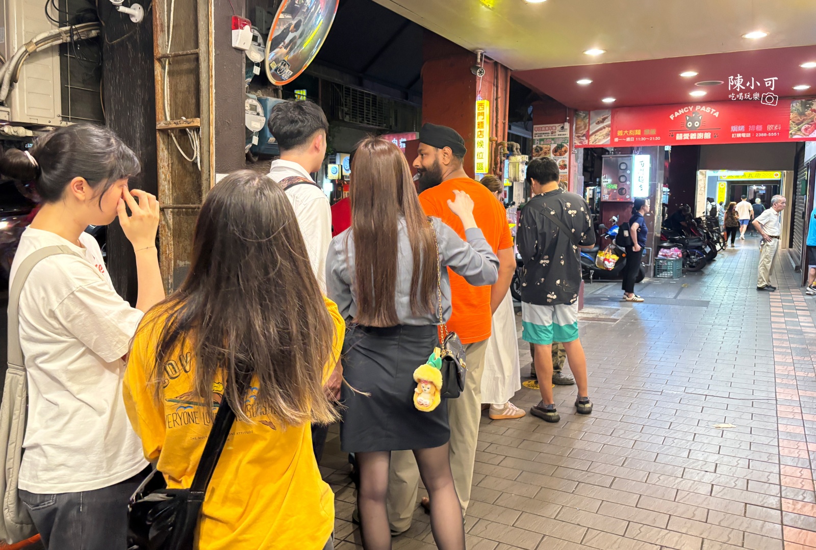 西門町宵夜,西門麵店 @陳小可的吃喝玩樂