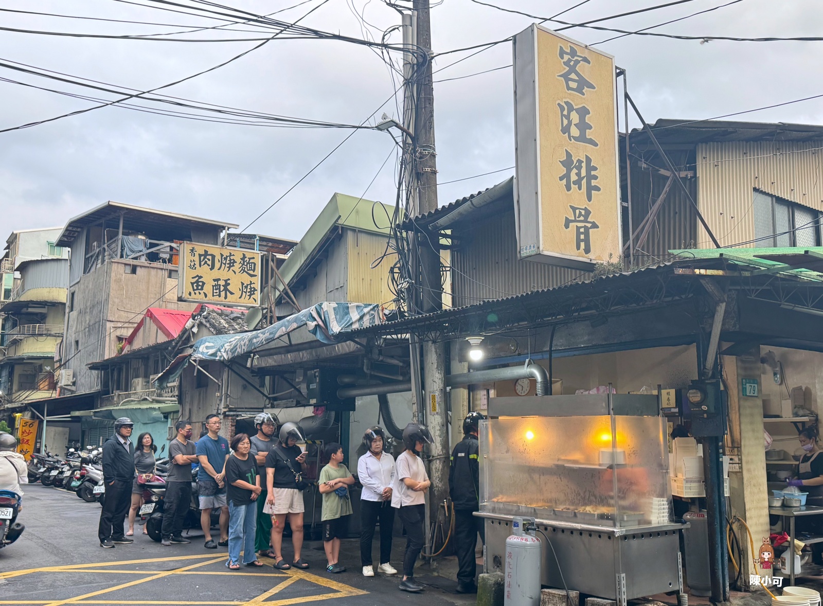 客旺盒餐