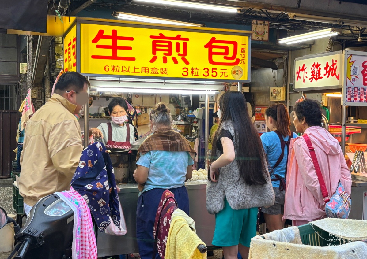 【北投美食】石牌生煎包，裕民一路10元高麗菜生煎包推薦