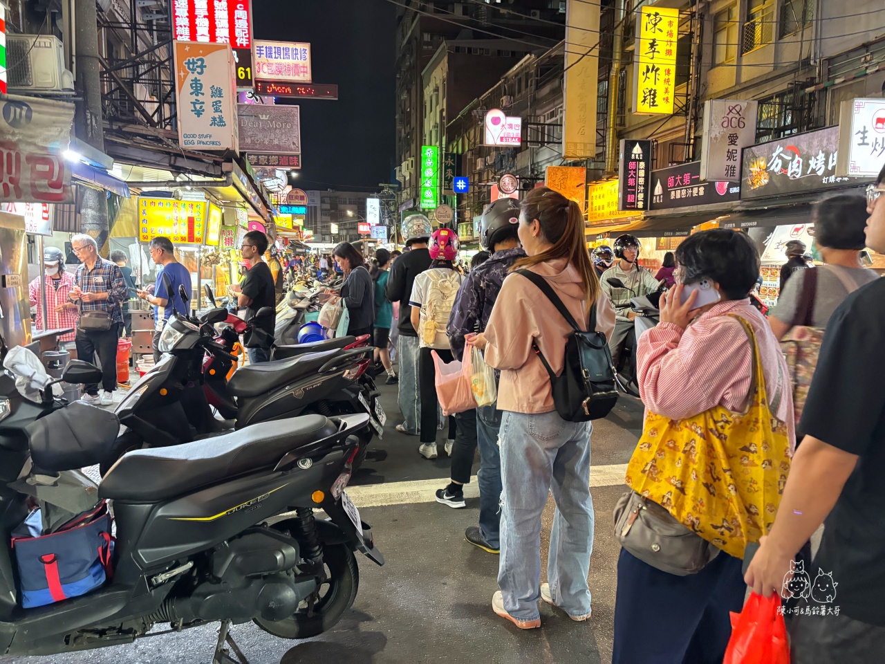 北投水煎包,石牌水煎包,裕民一路水煎包,石牌無名水煎包,北投美食,石牌美食,台北美食,台北水煎包