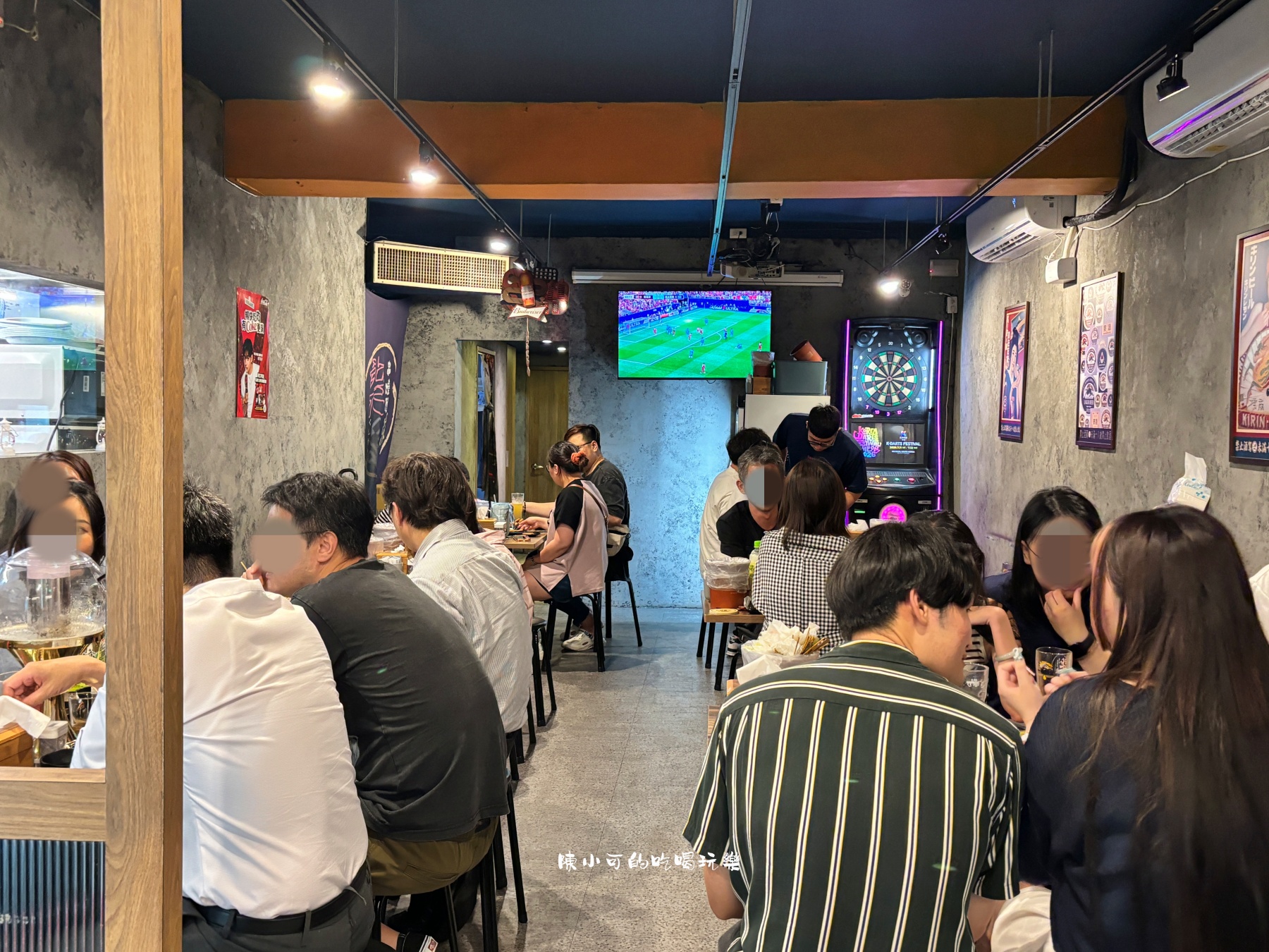 柒息地串燒居酒屋三重店,柒息地三重,柒息地分店,台北柒息地,台北宵夜,三重美食,台北,柒息地菜單三重居酒屋, 柒息地三重, 柒息地菜單, 柒息地燒烤, 三重燒烤, 三重串燒, 柒息地訂位, 三重平價居酒屋