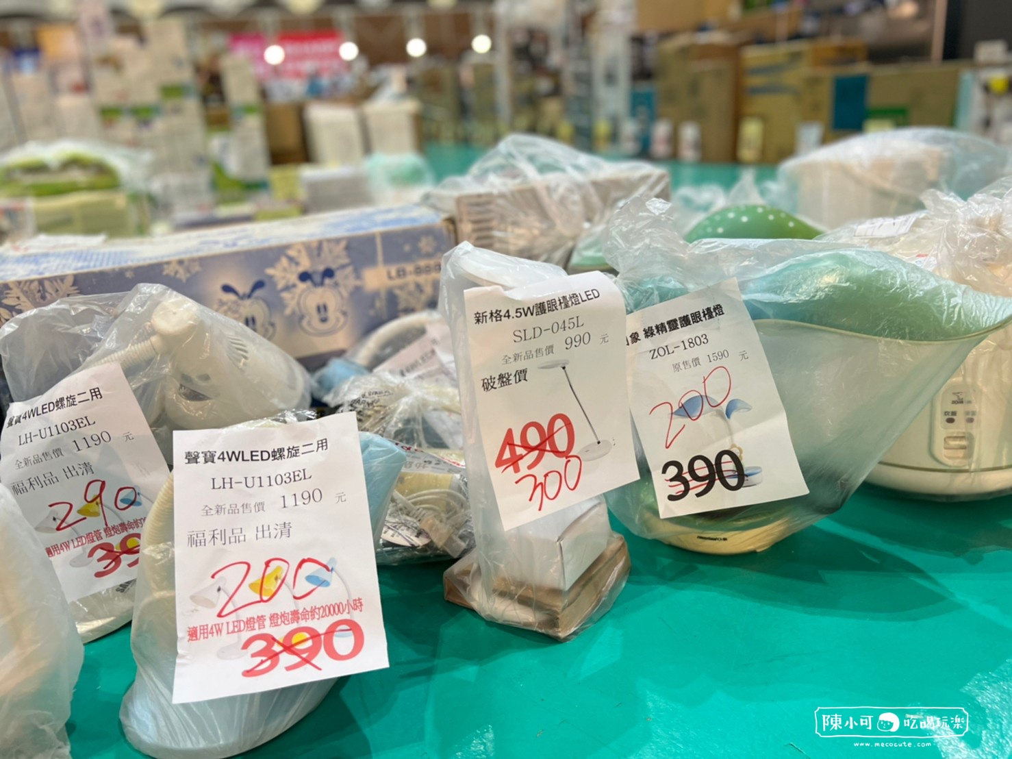 雙北最大台灣廠拍：新品牌加入超優惠！知名品牌球鞋任選三雙1000元，夏季小電扇100多元就能買到！國外零食區限時九折優惠！知名品牌大小家電挖寶區推薦