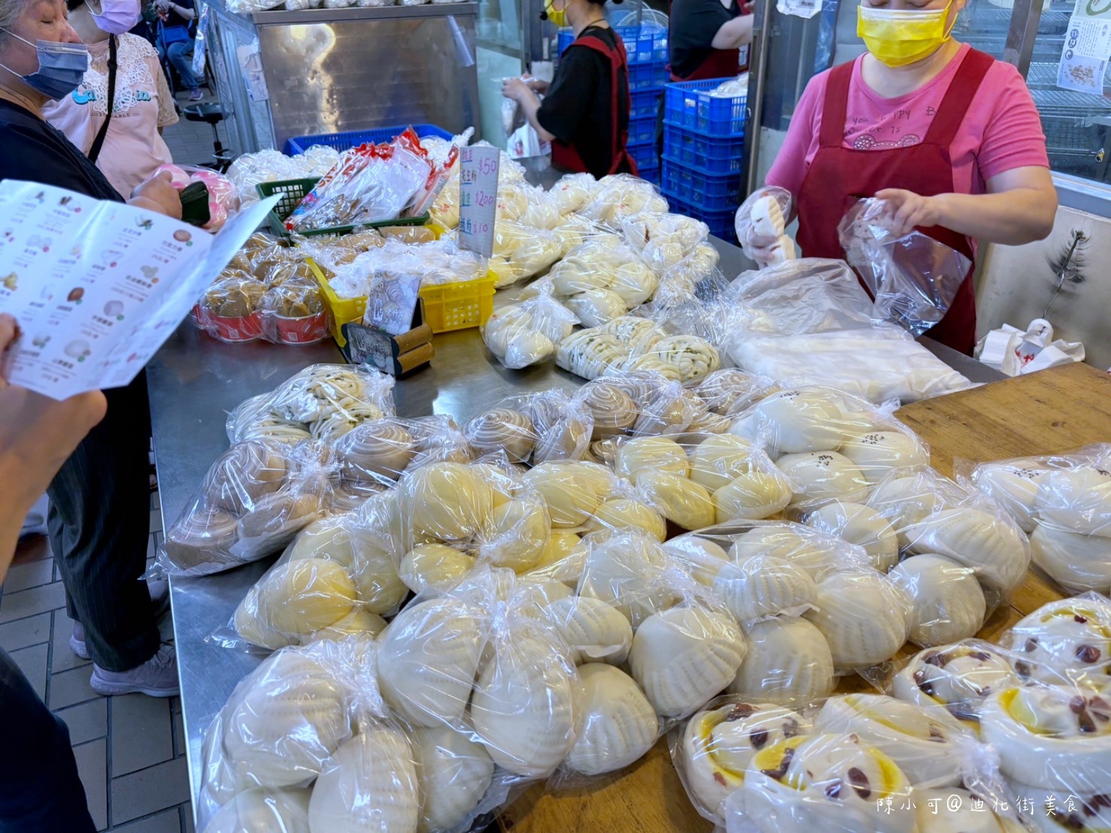 千層饅頭,台北美食,樂華市場美食,老竹子三發包子,老竹子三發包子菜單,迪化街包子,迪化街粽子,迪化街美食 @陳小可的吃喝玩樂