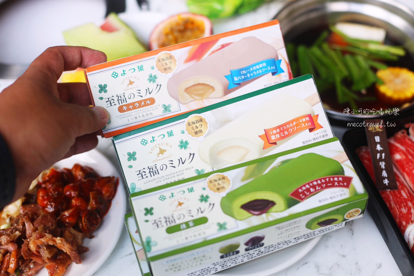 蘆洲火鍋吃到飽, 三重吃到飽平價, 蘆洲吃到飽平價, 羽葉麻辣火鍋, 羽葉麻辣火鍋菜單, 羽葉麻辣火鍋價格, 羽葉火鍋吃到飽, 羽葉火鍋價格, 羽葉火鍋菜單, 三重火鍋吃到飽