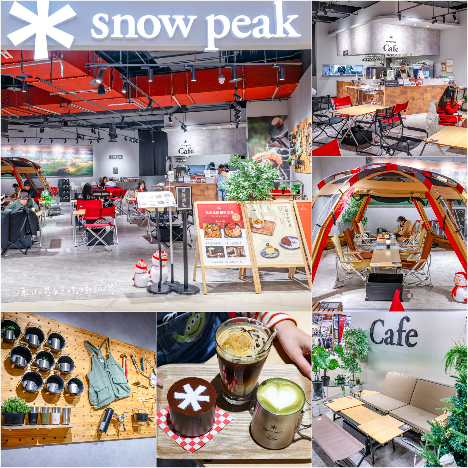 LaLaport 南港,LaLaport 南港美食