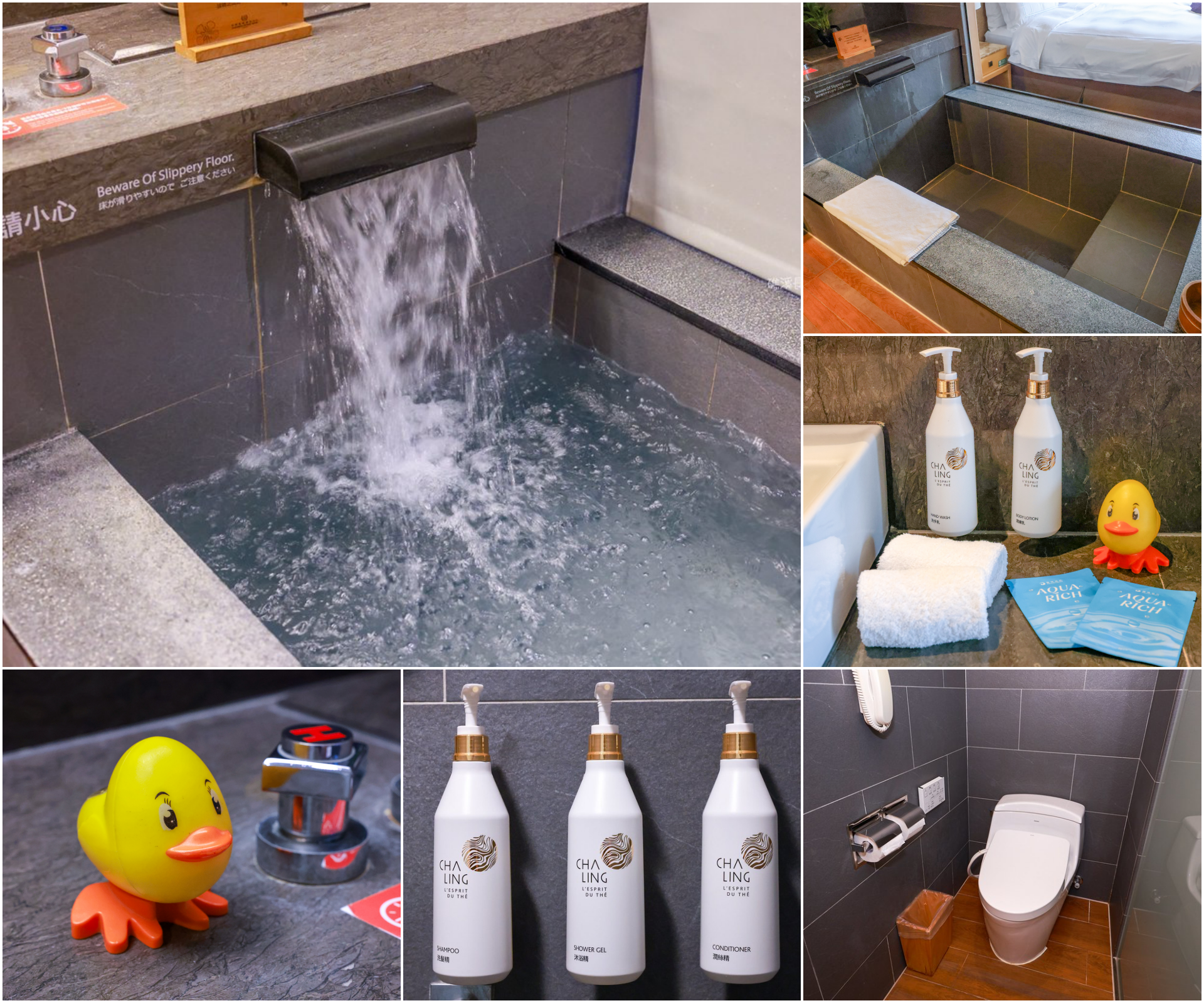 宜蘭住宿推薦,宜蘭吃到飽推薦,宜蘭泡湯,宜蘭美食,宜蘭親子住宿,礁溪必吃,礁溪美食,礁溪長榮鳳凰酒店,礁溪長榮鳳凰酒店房價,礁溪長榮鳳凰酒店自助餐 @陳小可的吃喝玩樂 礁溪長榮鳳凰酒店房價,宜蘭住宿推薦, 宜蘭吃到飽推薦, 宜蘭泡湯, 宜蘭泡湯一日遊, 宜蘭美食, 宜蘭親子住宿礁溪必吃, 礁溪美食, 礁溪長榮鳳凰酒店, 礁溪長榮鳳凰酒店自助餐