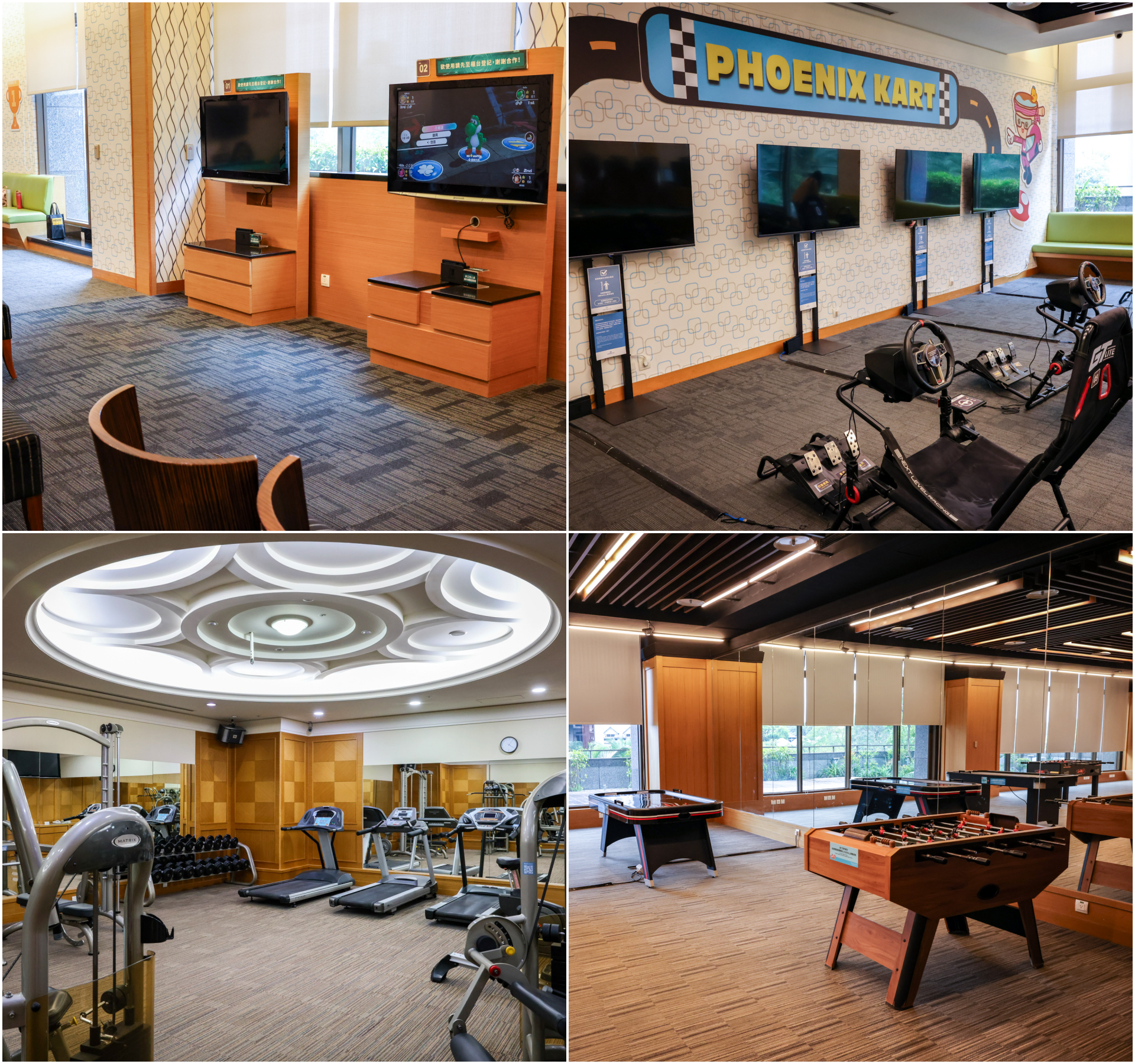 宜蘭住宿推薦,宜蘭吃到飽推薦,宜蘭泡湯,宜蘭美食,宜蘭親子住宿,礁溪必吃,礁溪美食,礁溪長榮鳳凰酒店,礁溪長榮鳳凰酒店房價,礁溪長榮鳳凰酒店自助餐 @陳小可的吃喝玩樂 礁溪長榮鳳凰酒店房價,宜蘭住宿推薦, 宜蘭吃到飽推薦, 宜蘭泡湯, 宜蘭泡湯一日遊, 宜蘭美食, 宜蘭親子住宿礁溪必吃, 礁溪美食, 礁溪長榮鳳凰酒店, 礁溪長榮鳳凰酒店自助餐